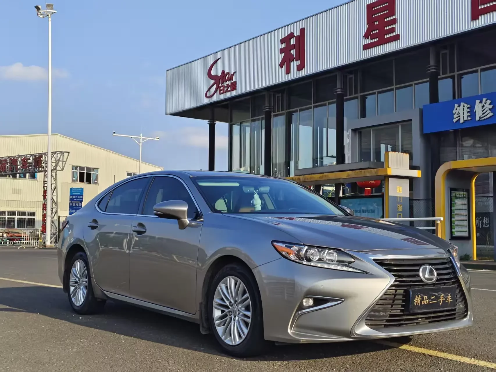Lexus ES
