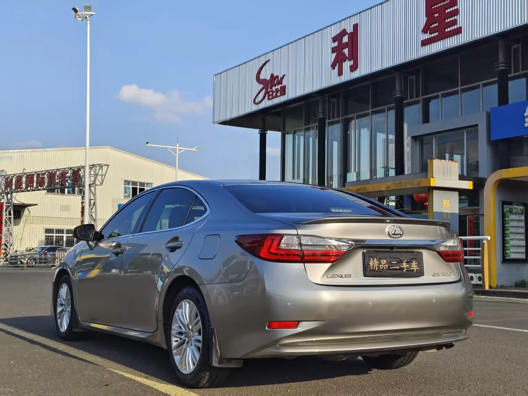 Lexus ES