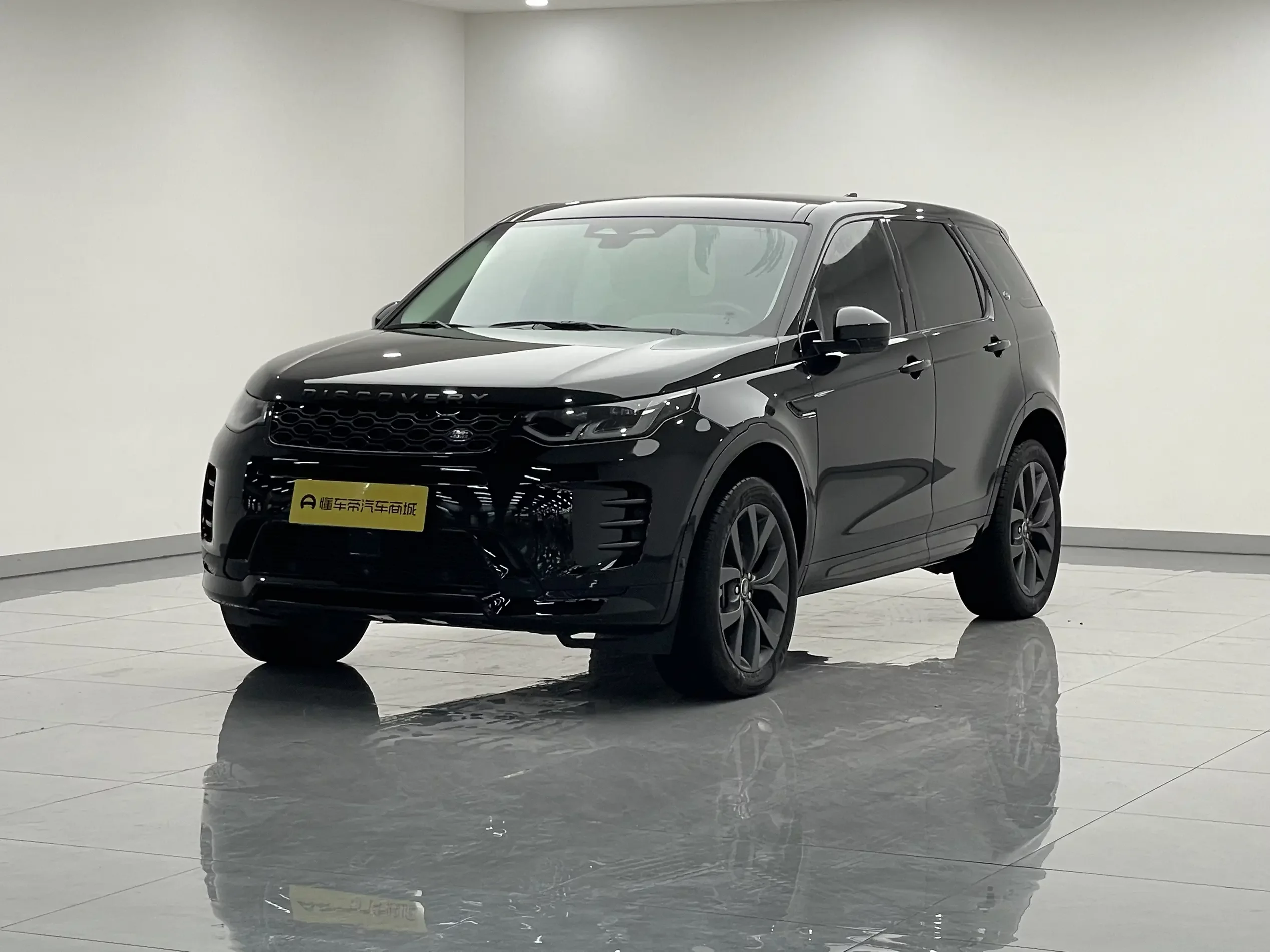 Land Rover Discover Sports