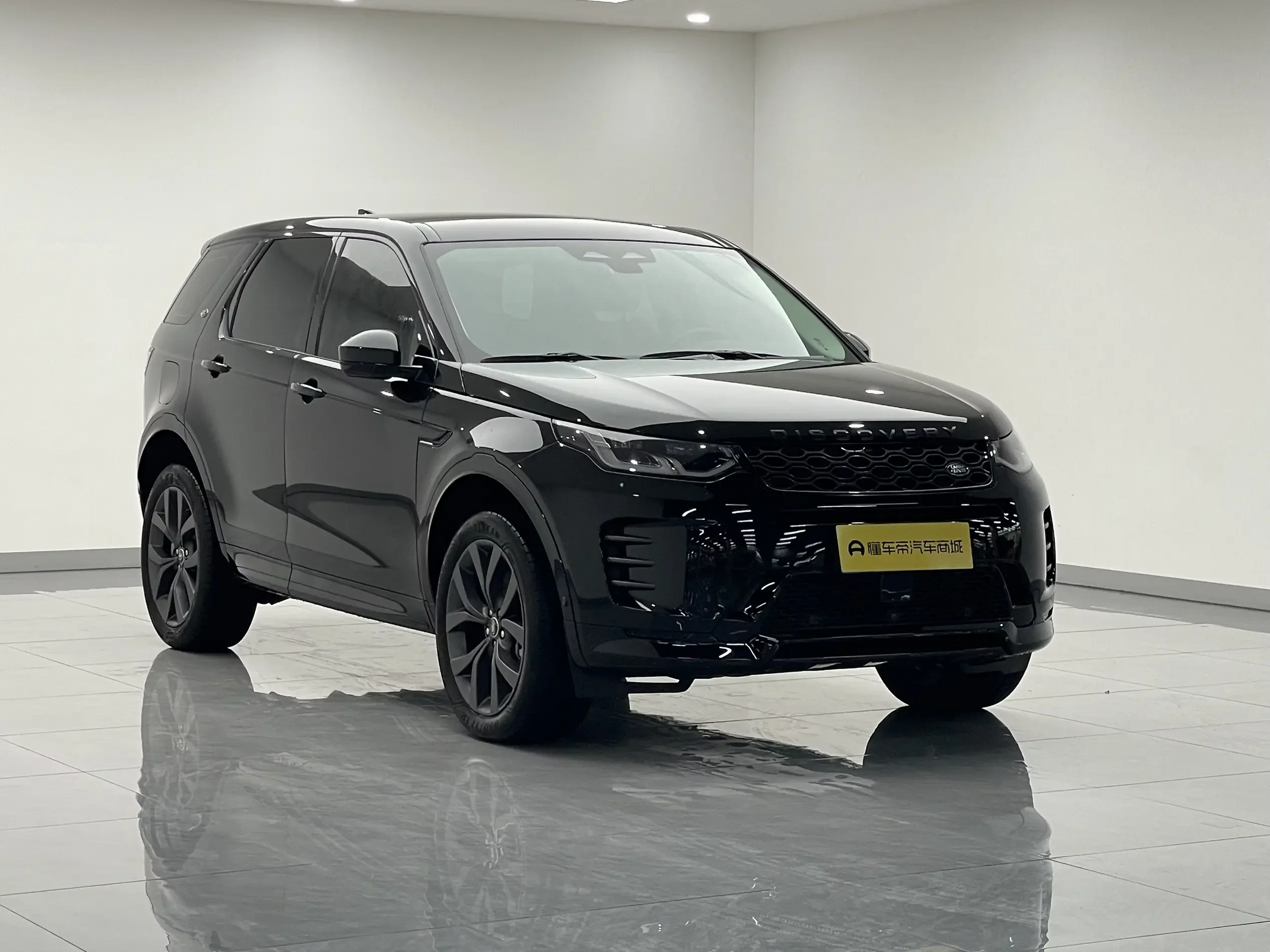 Land Rover Discover Sports