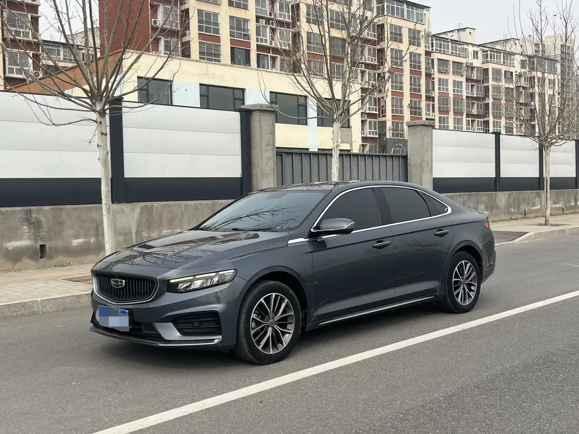 Geely Preface