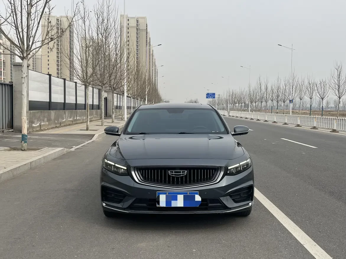 Geely Preface