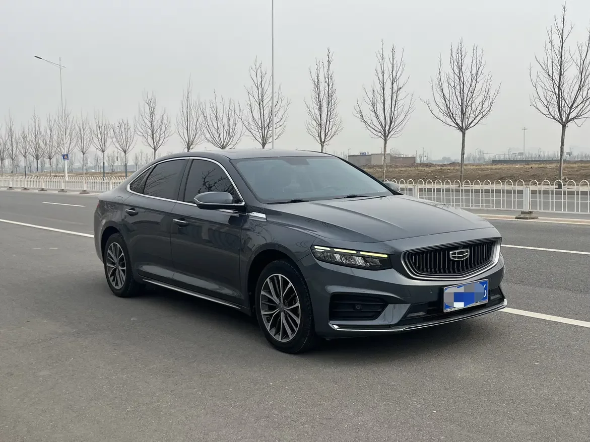 Geely Preface