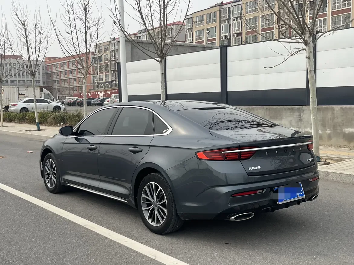 Geely Preface