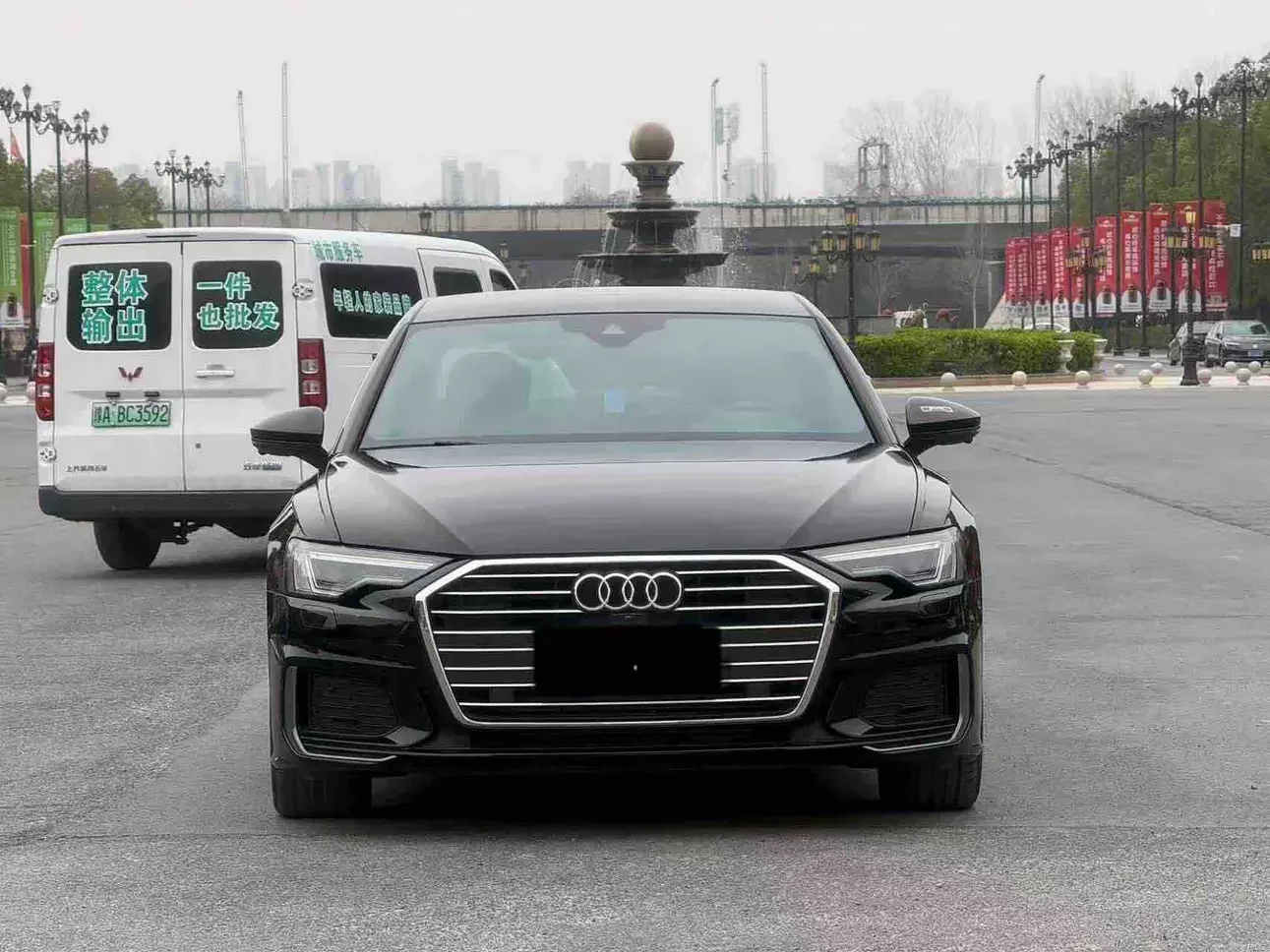 Audi A6L
