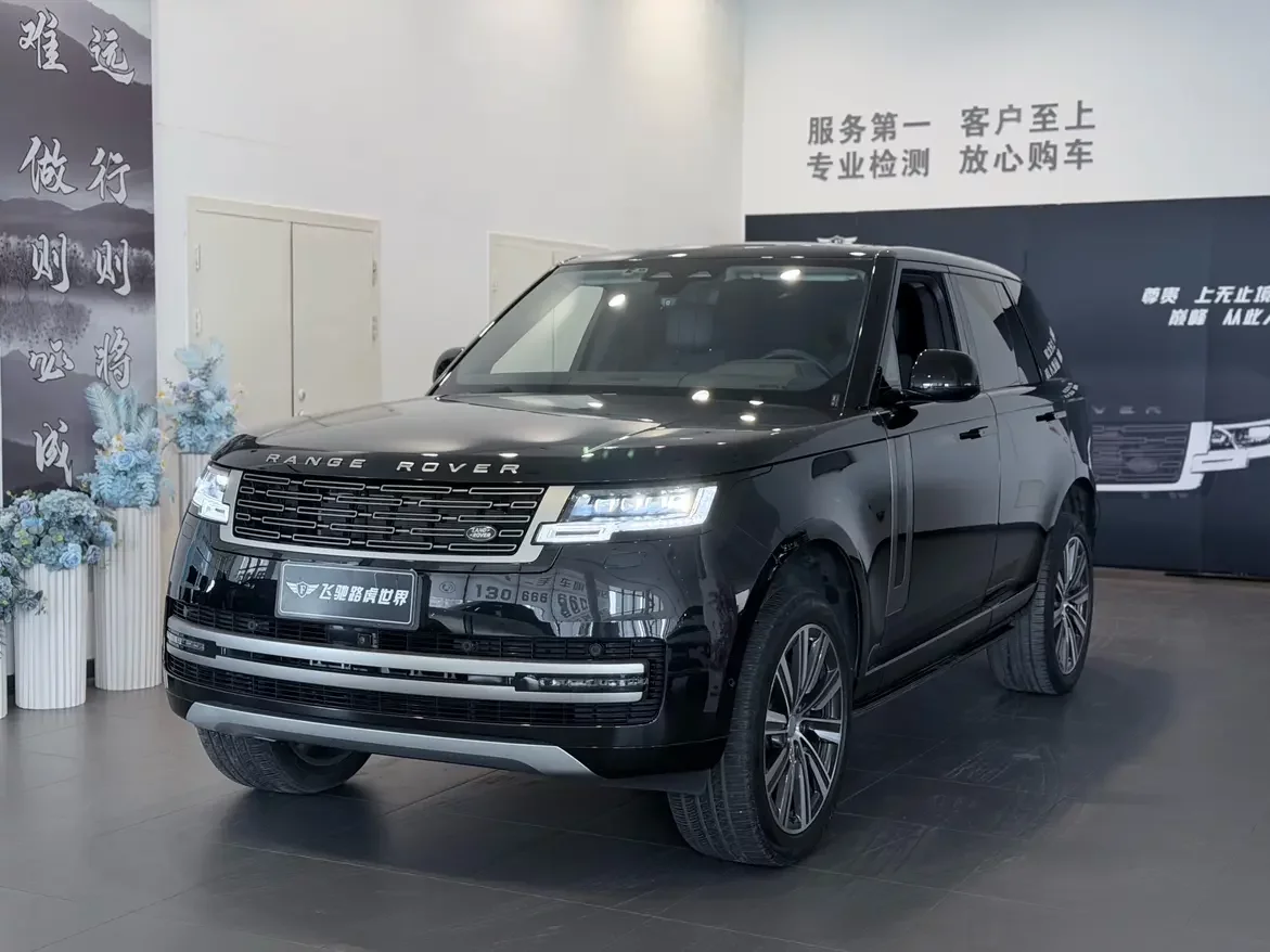 Land Rover range rover