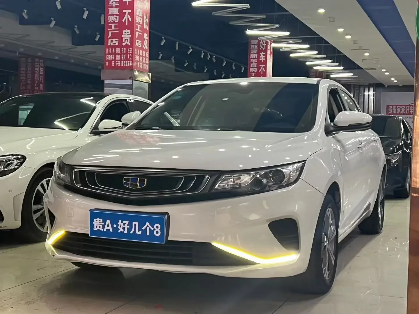 Geely Emgrand GL