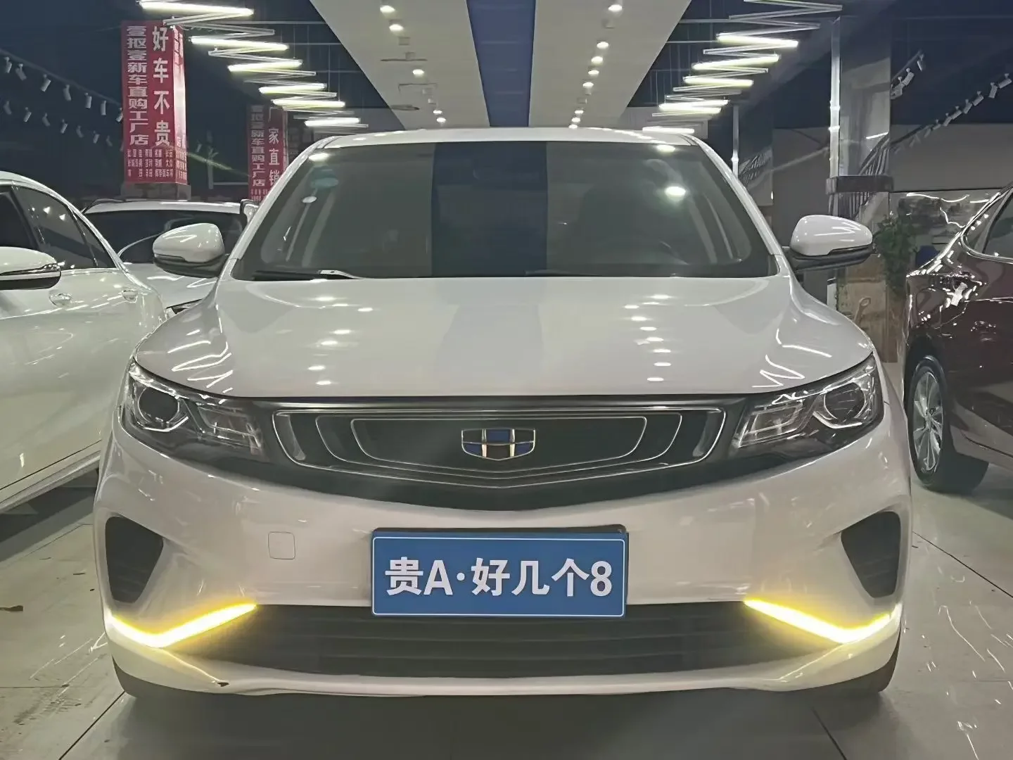 Geely Emgrand GL