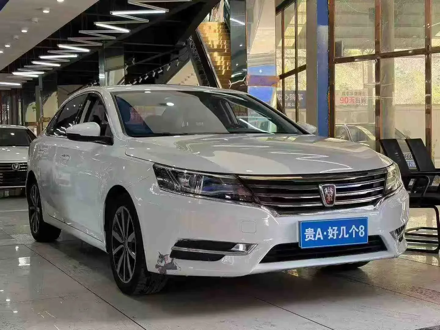 Roewe i6 Classic