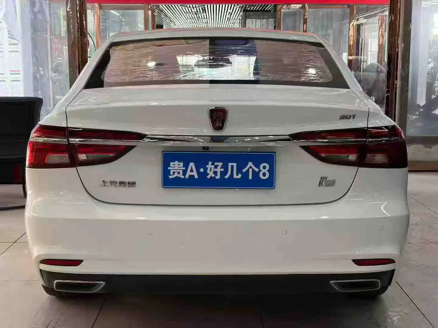Roewe i6 Classic