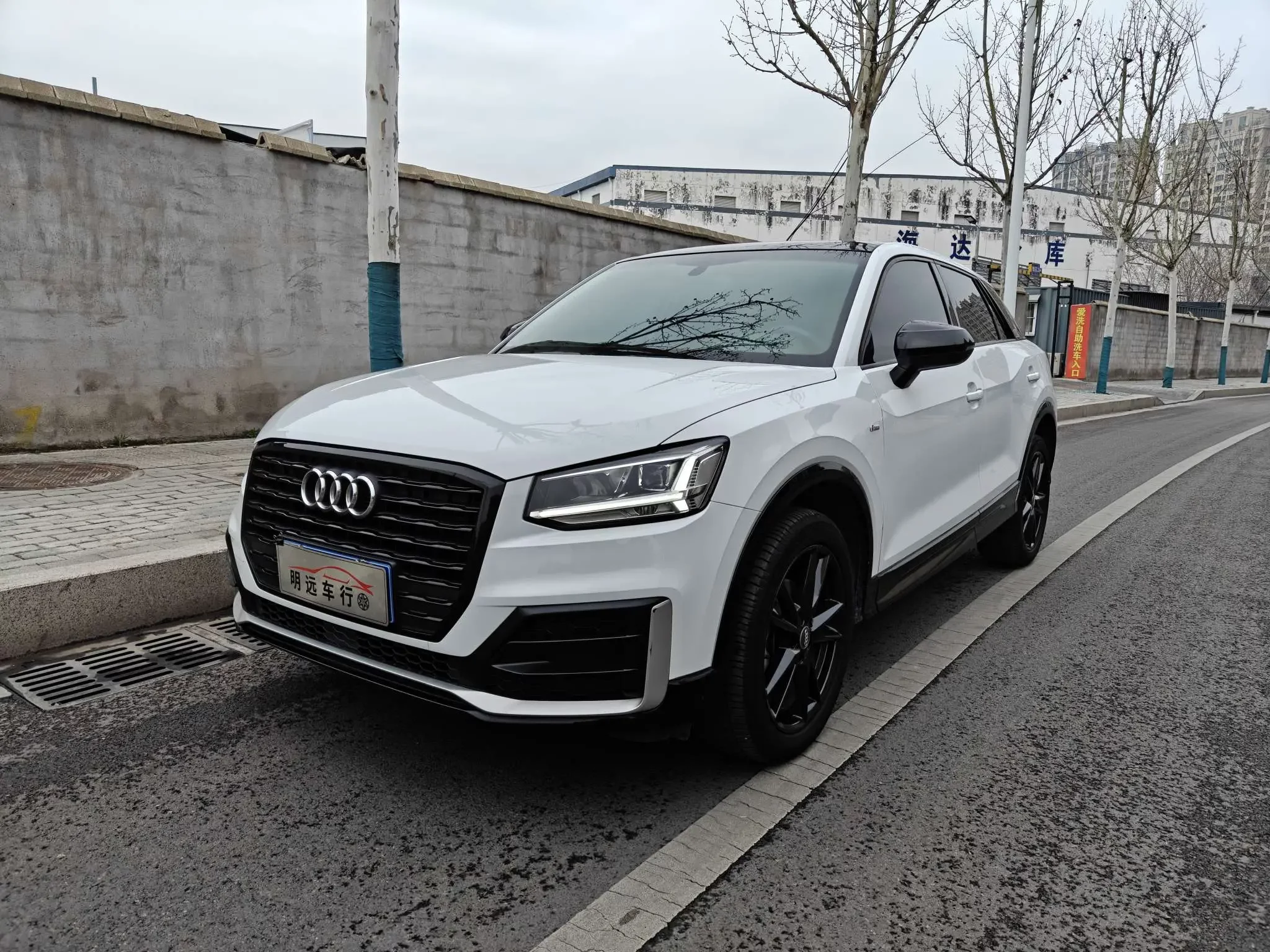 Audi Q2L