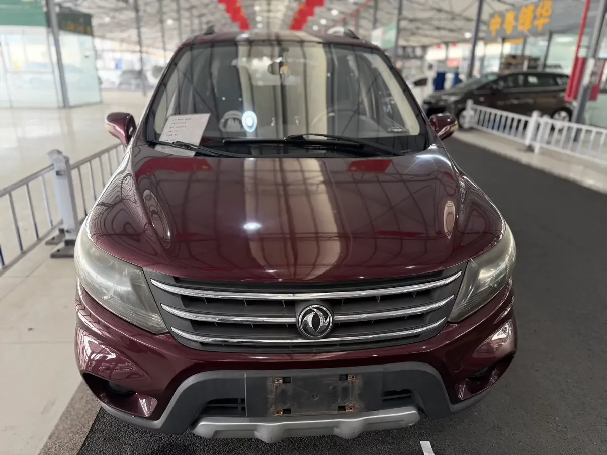 Forthing Jingyi X5