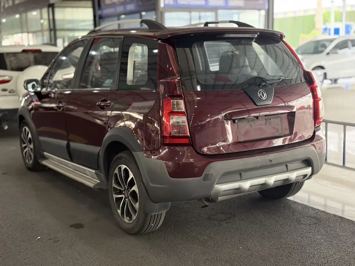Forthing Jingyi X5