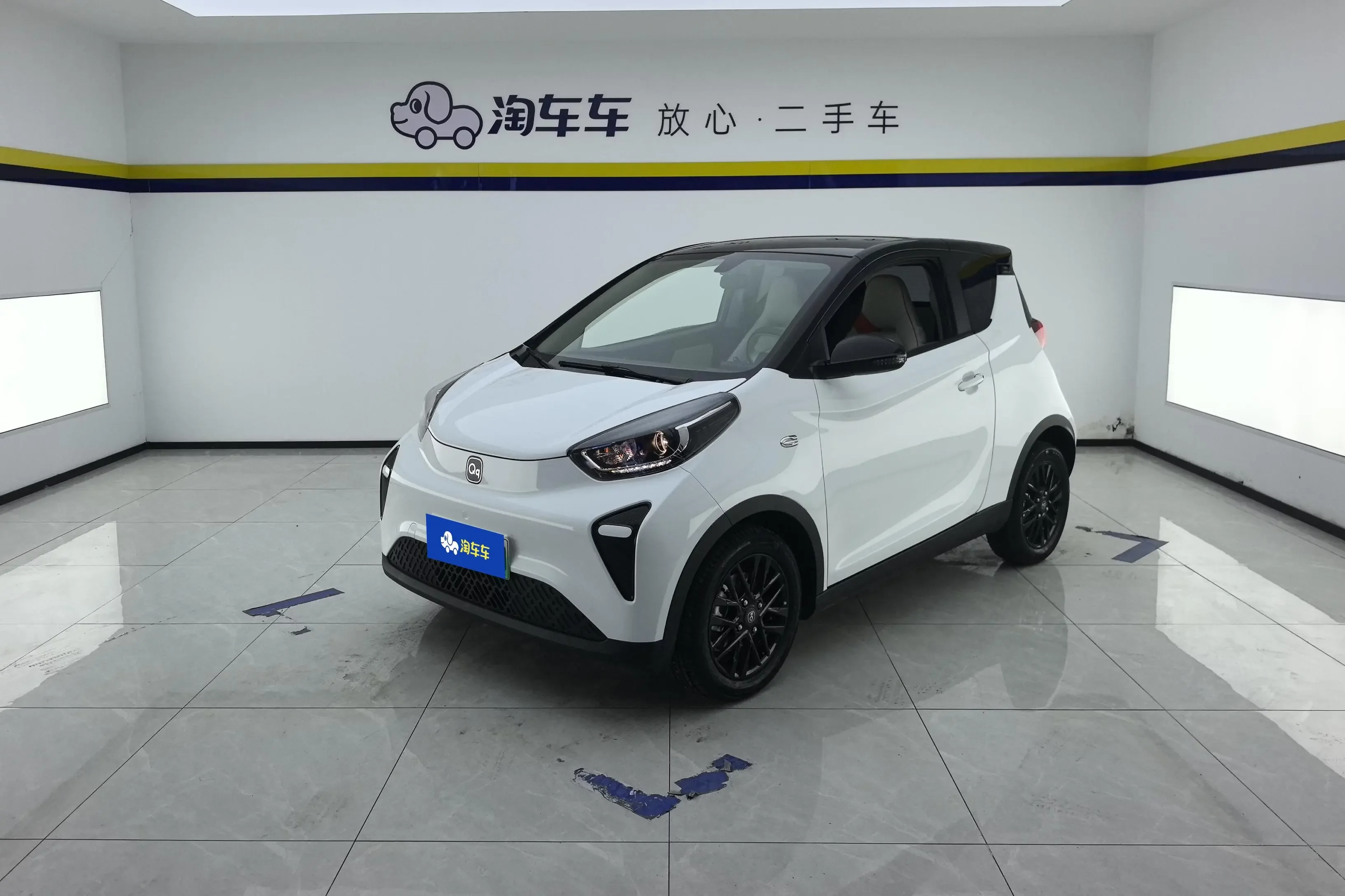 Chery QQ little ant