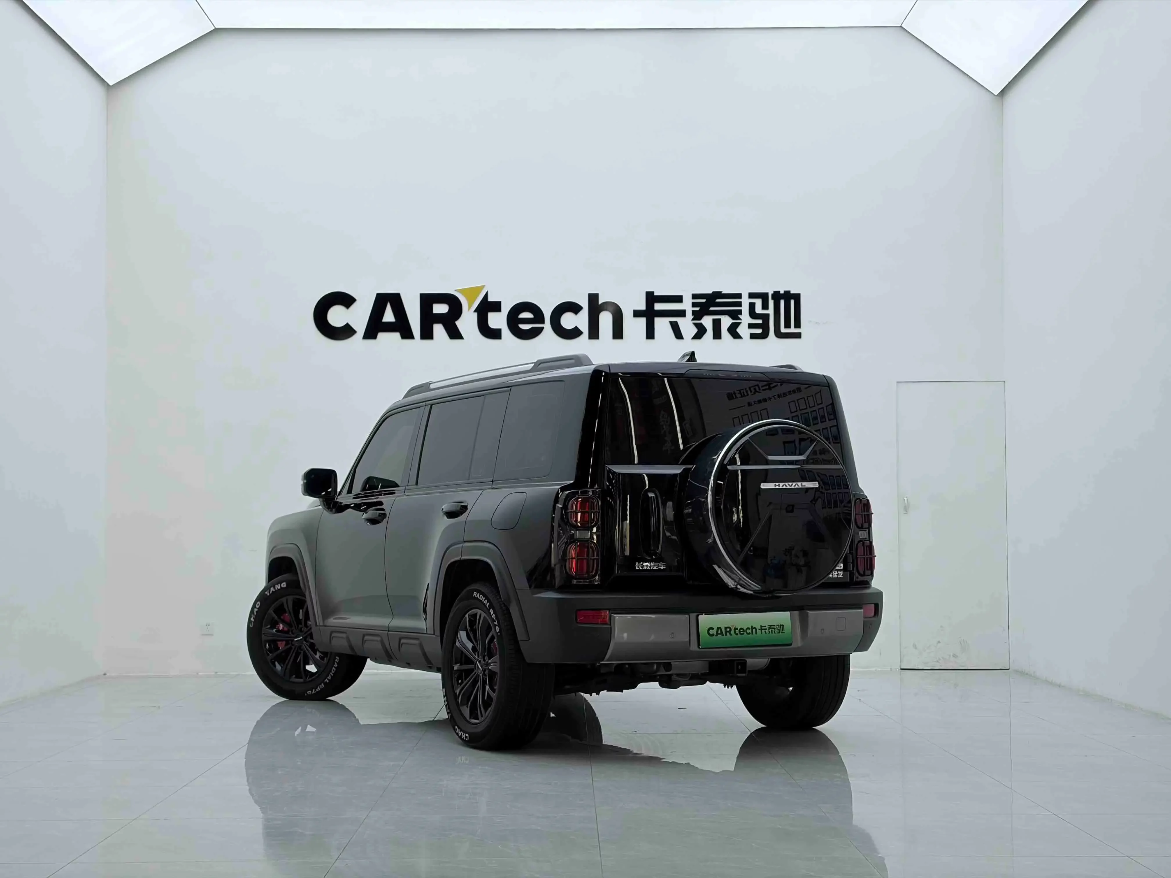 Haval Raptors PHEV