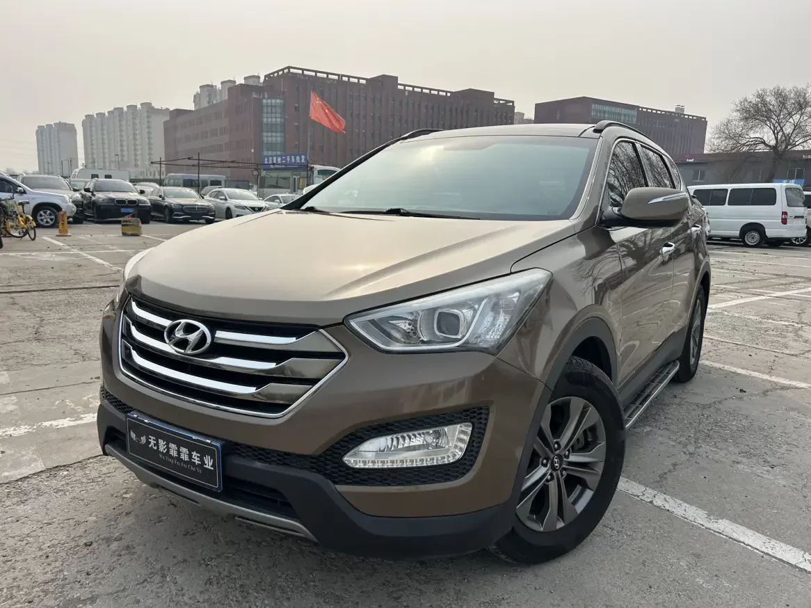 Hyundai Shengda