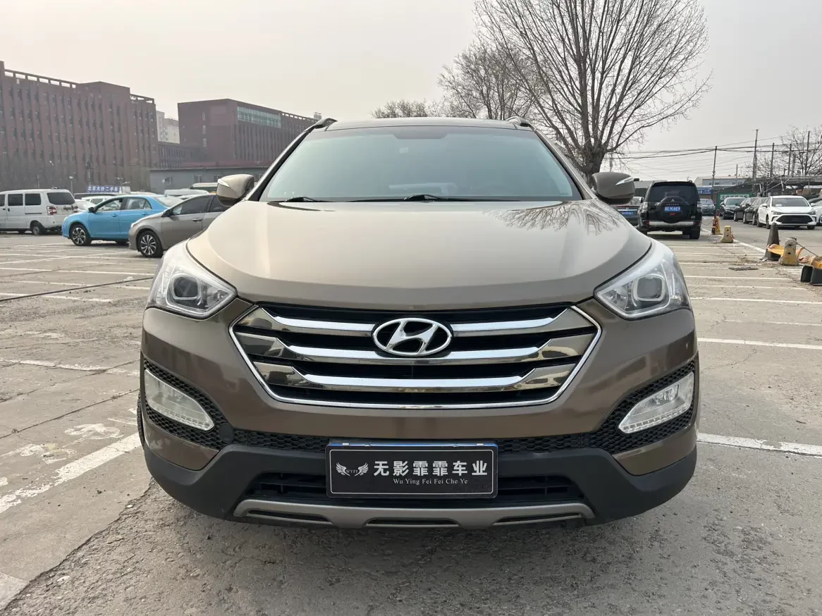 Hyundai Shengda