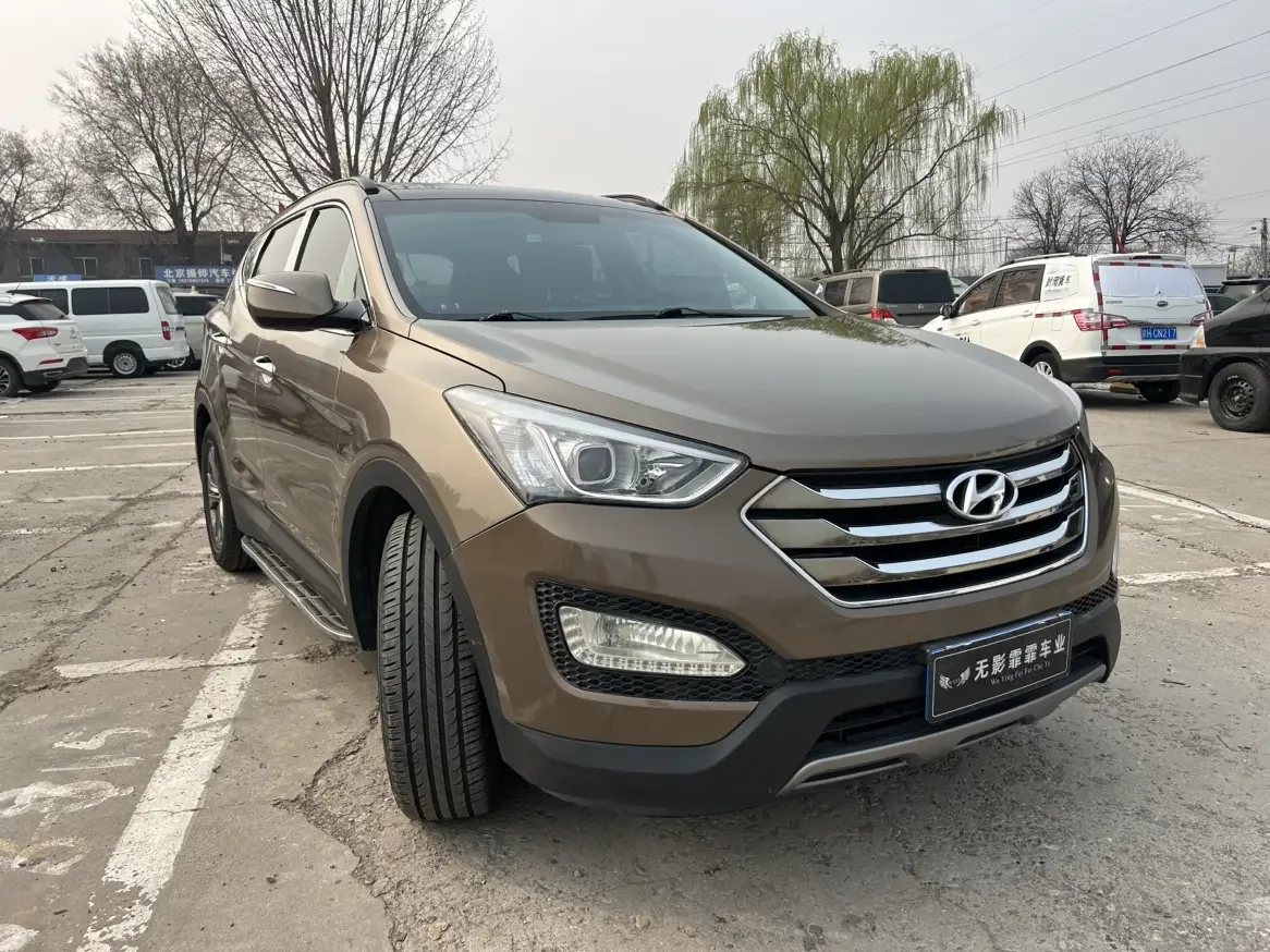 Hyundai Shengda