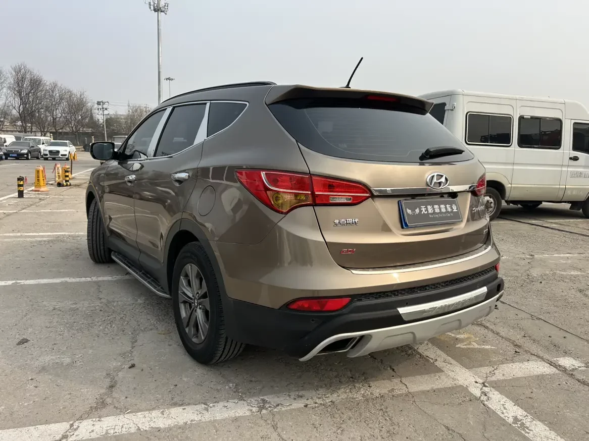 Hyundai Shengda