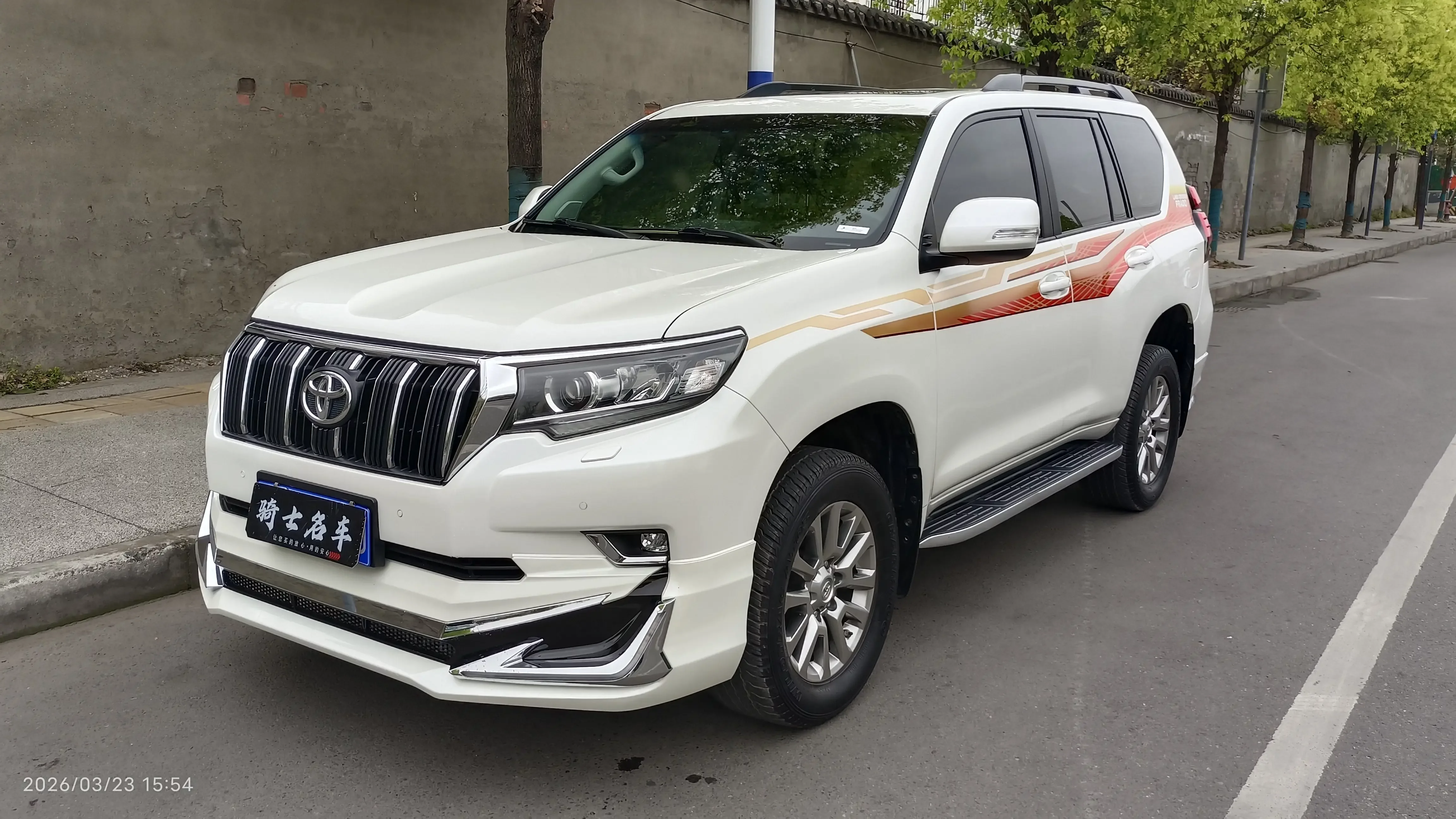 Toyota prado