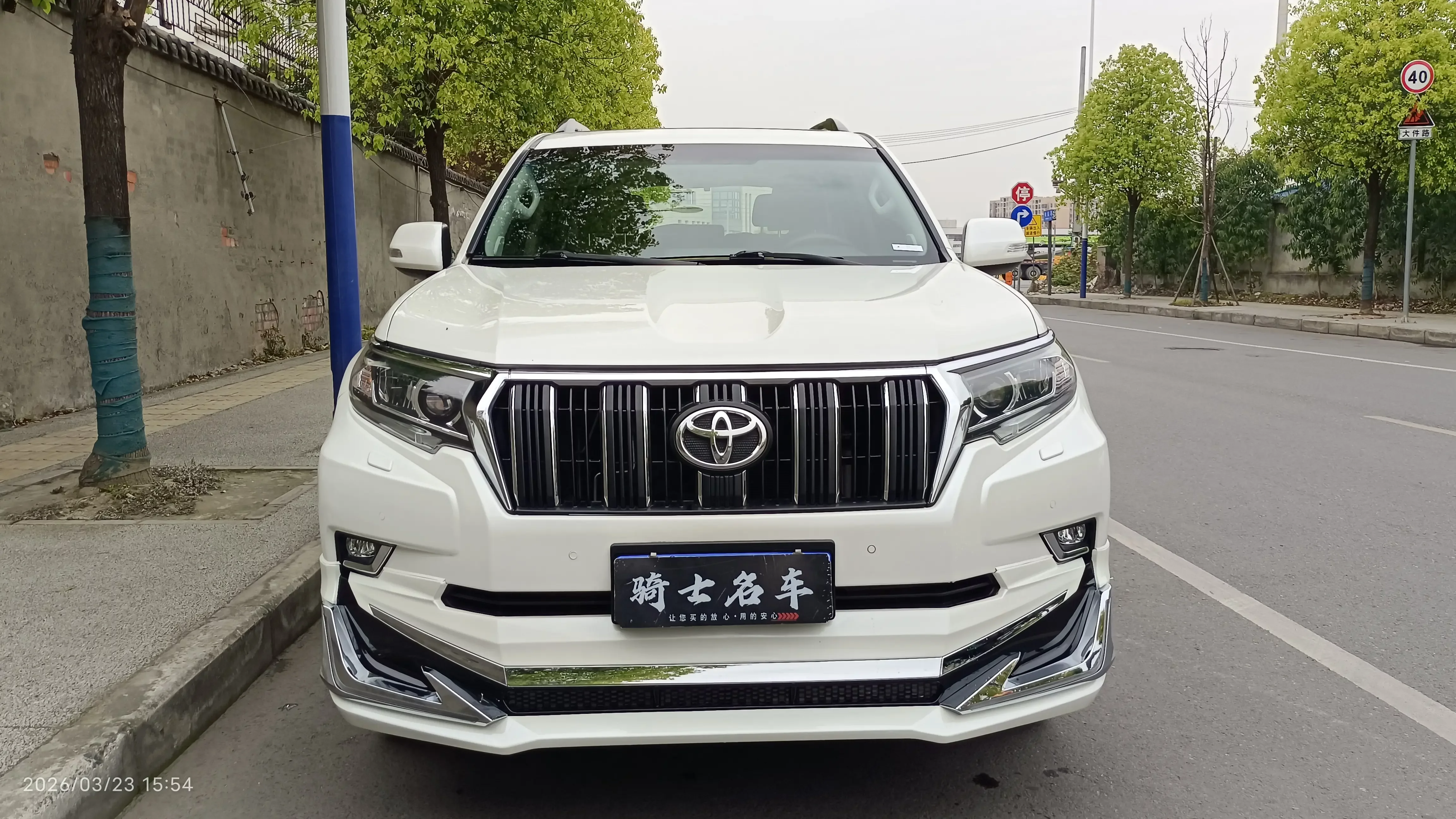 Toyota prado