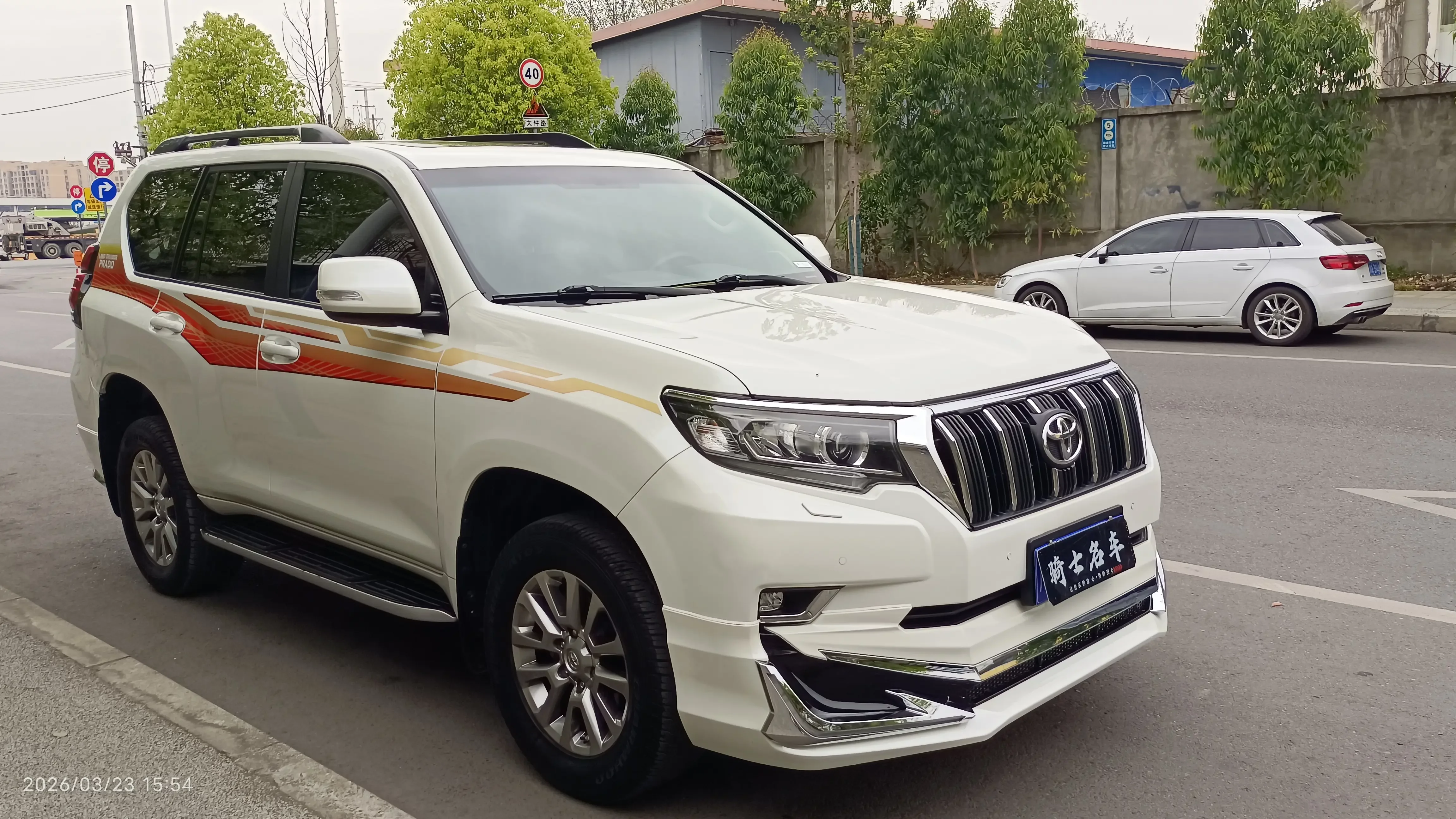 Toyota prado