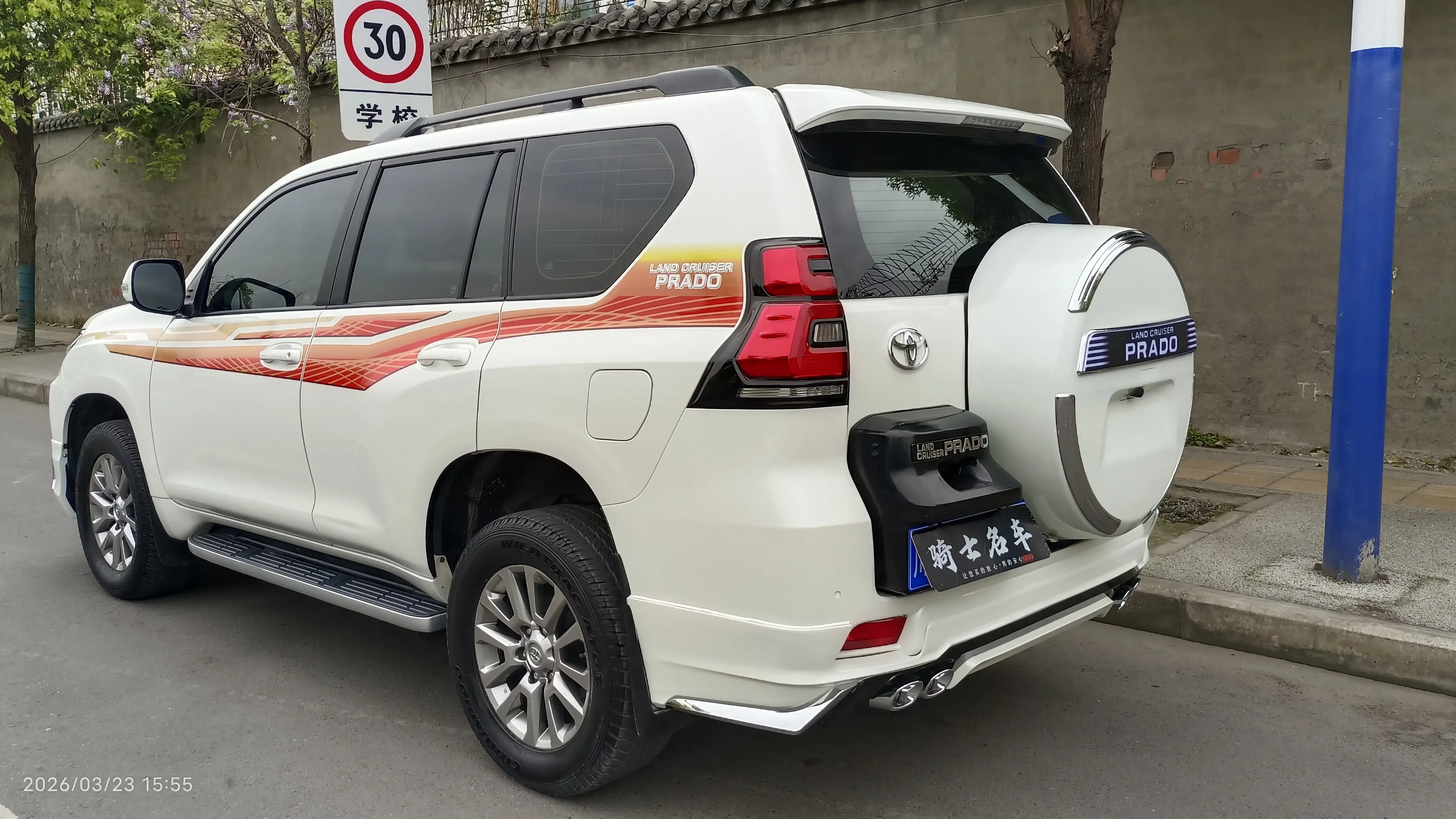 Toyota prado