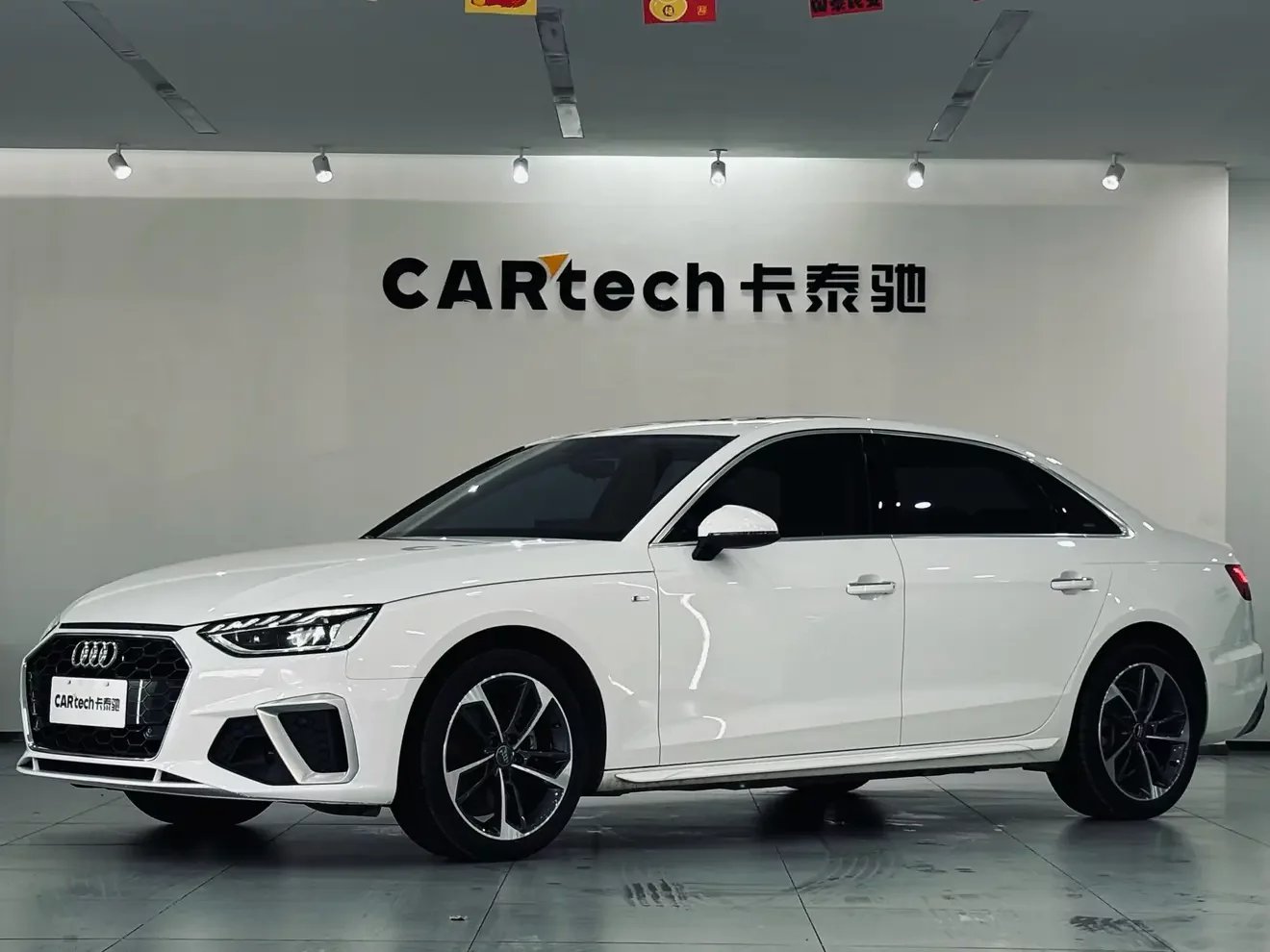 Audi A4L