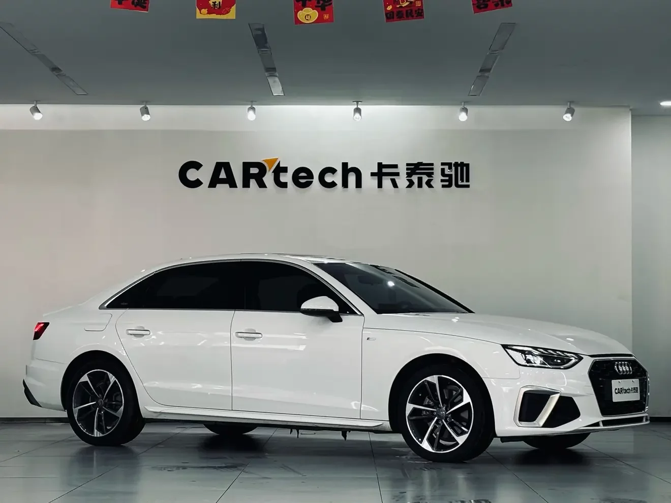 Audi A4L