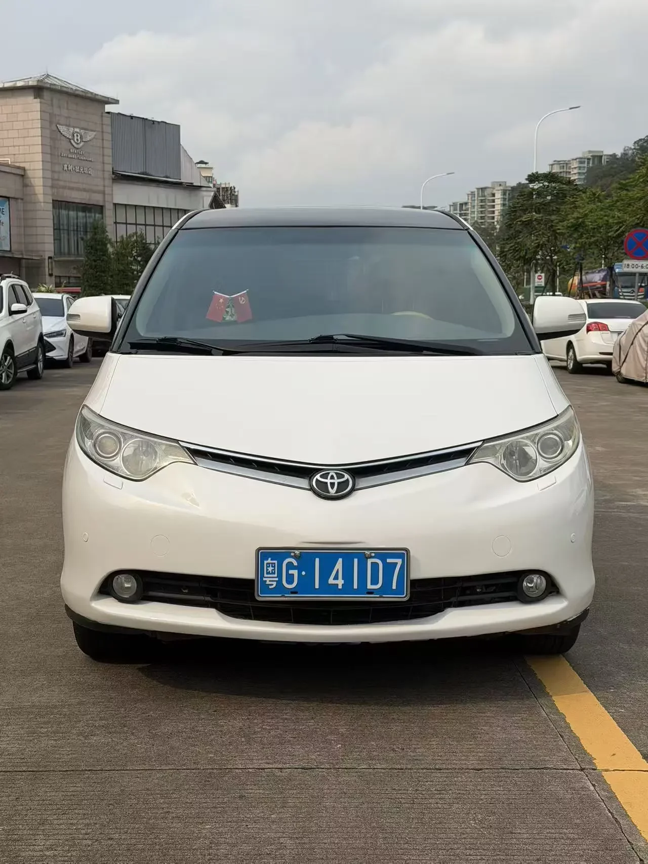 Toyota Previa