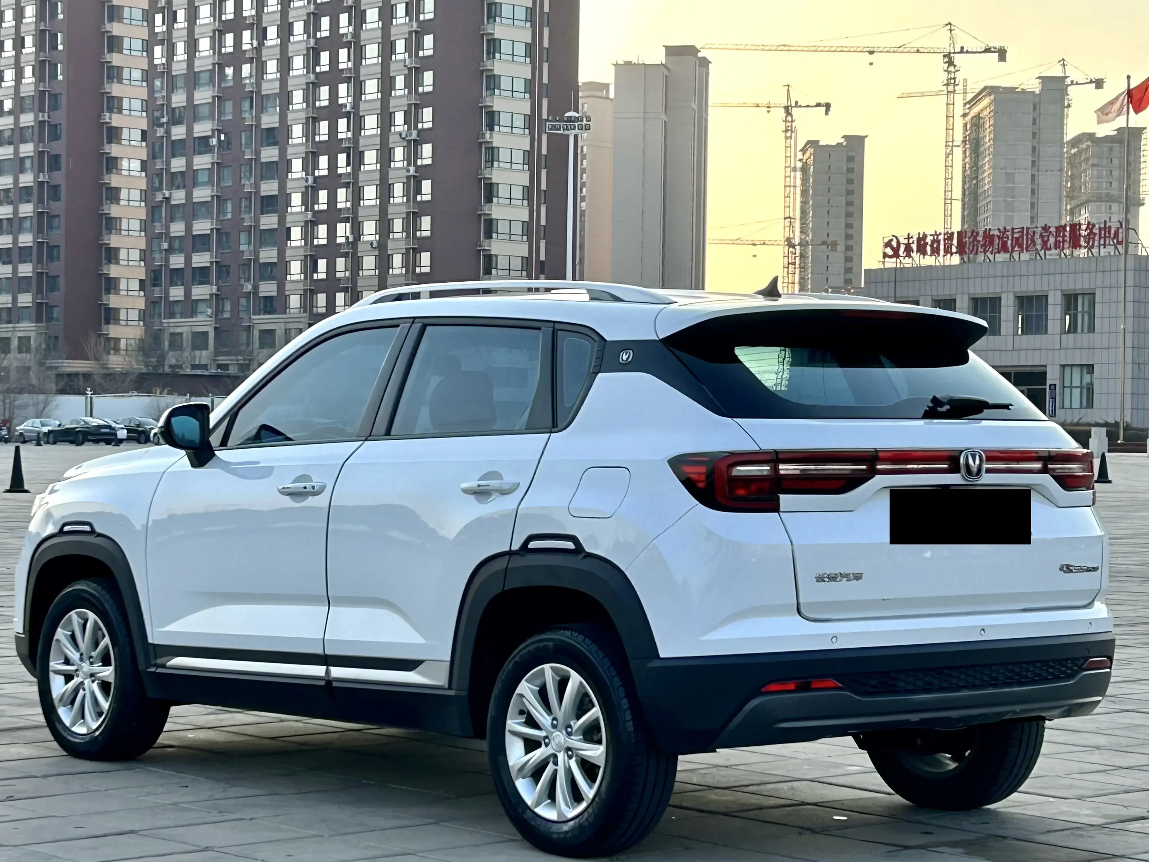 Changan CS35 PLUS