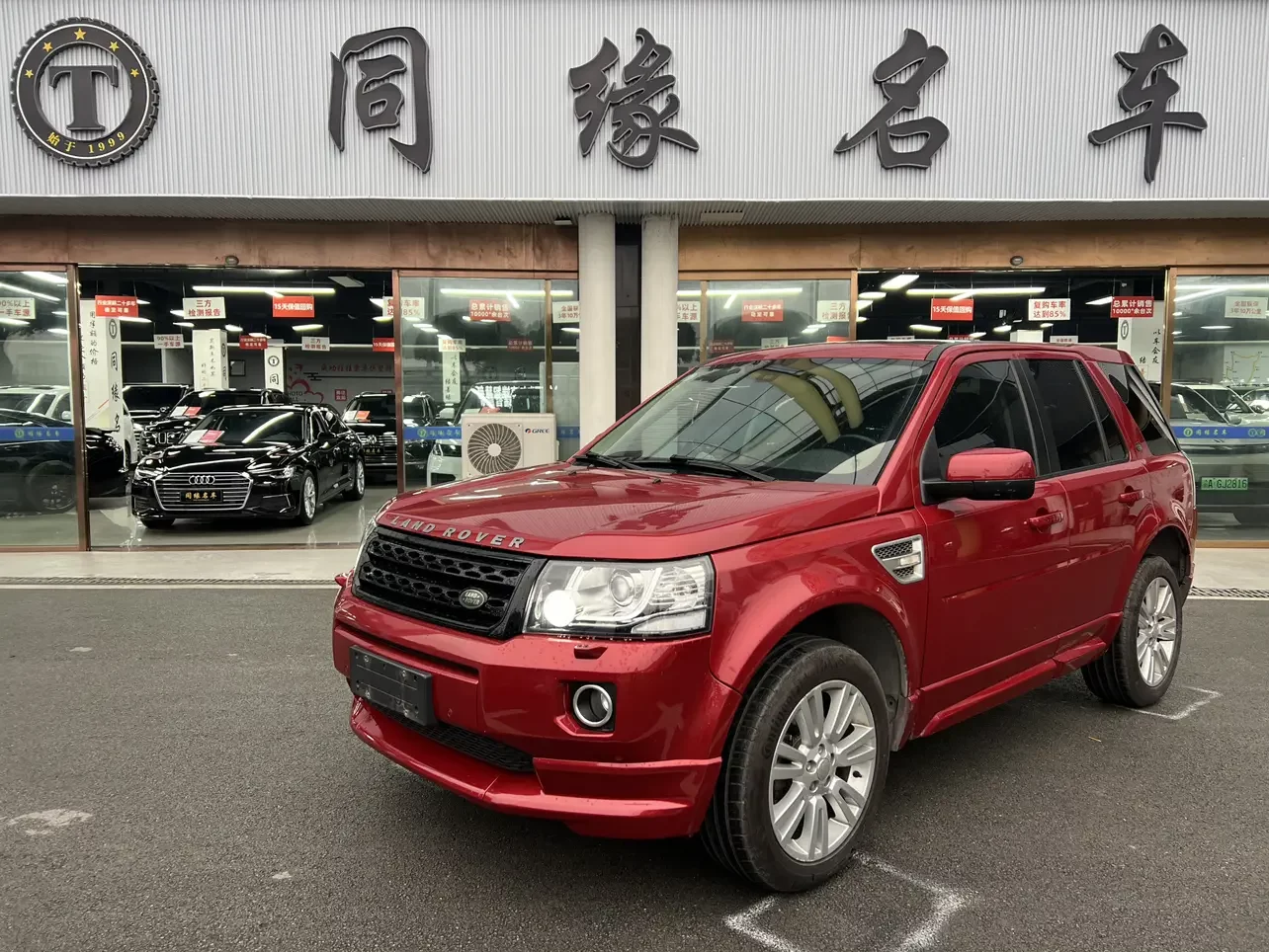 Land Rover Freelander 2
