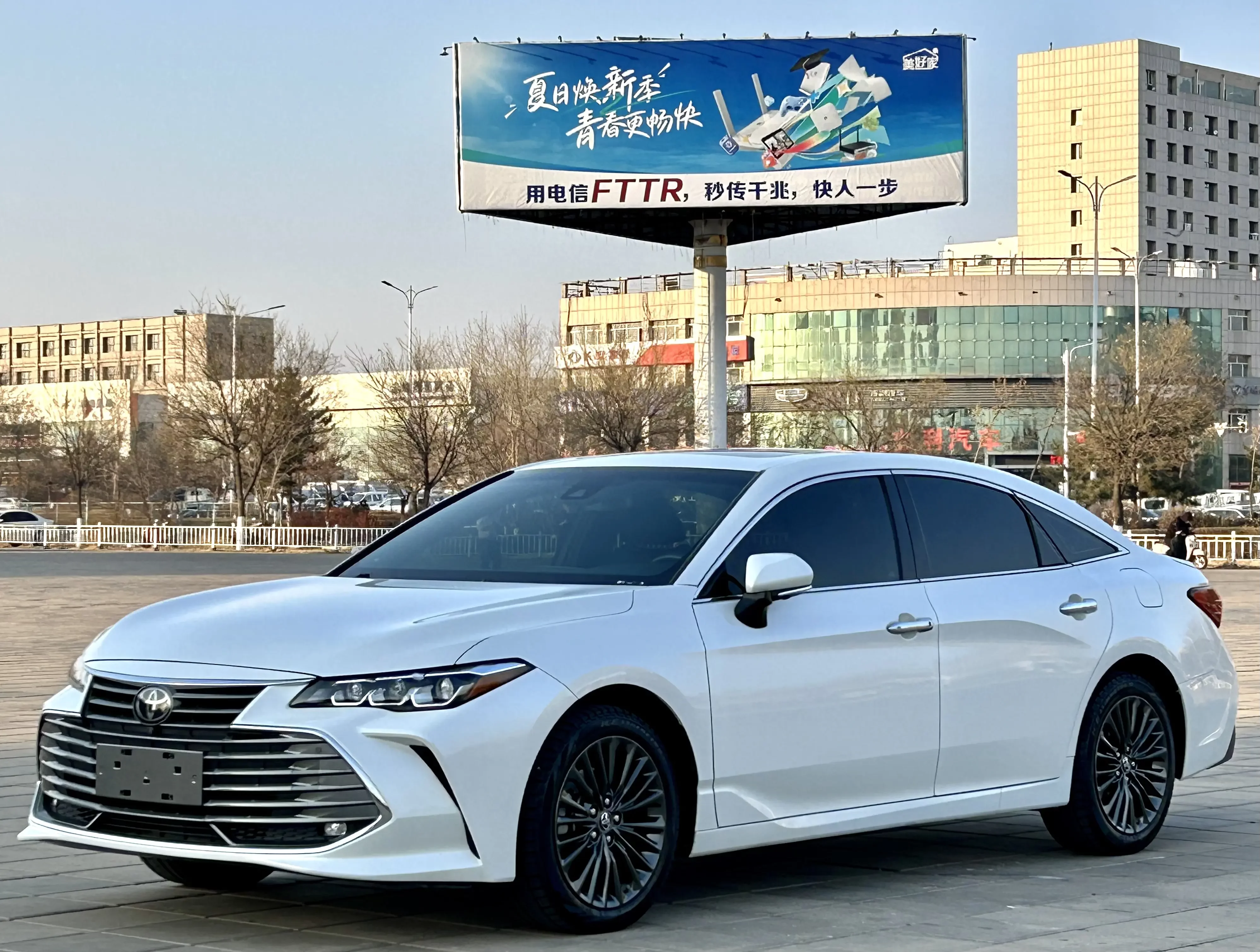 Toyota Avalon