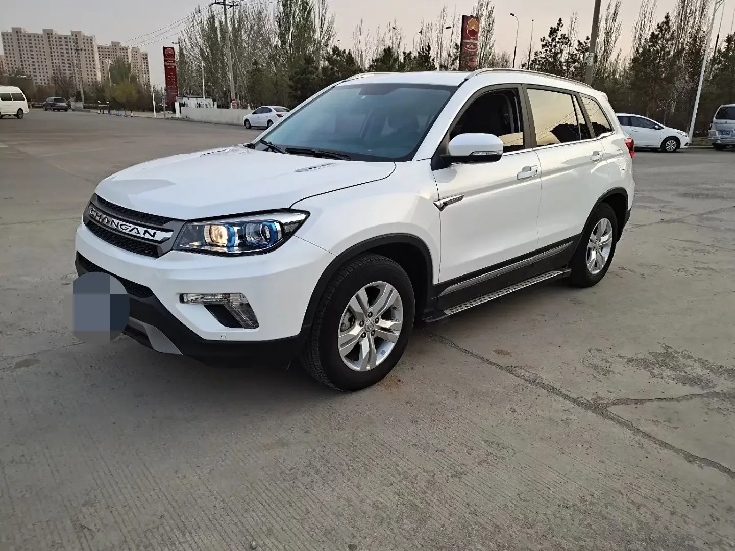 Changan CS75