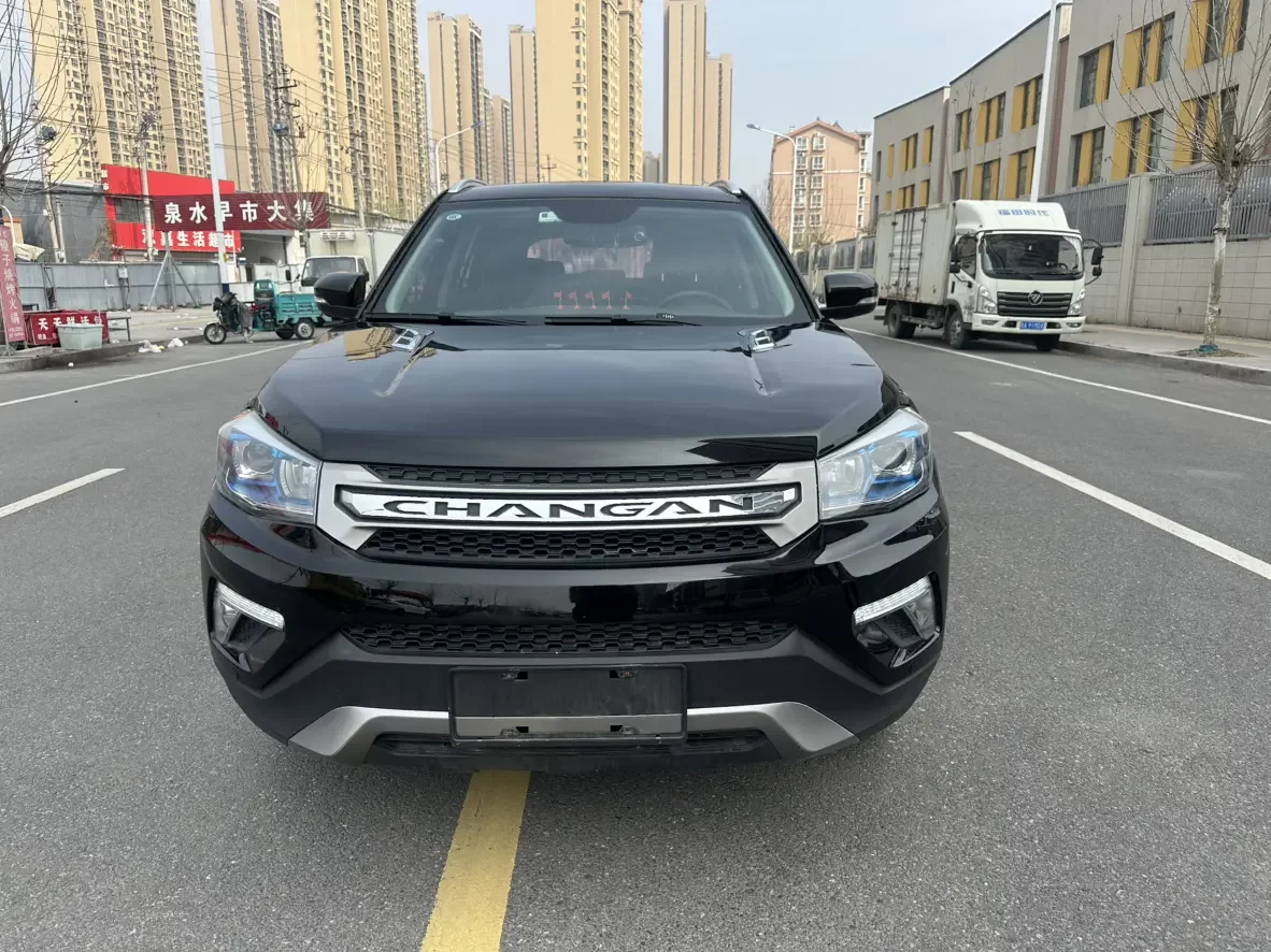 Changan CS75