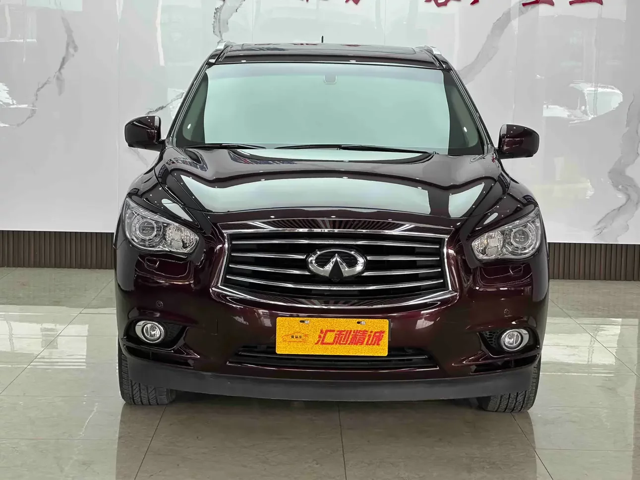 Infiniti QX60