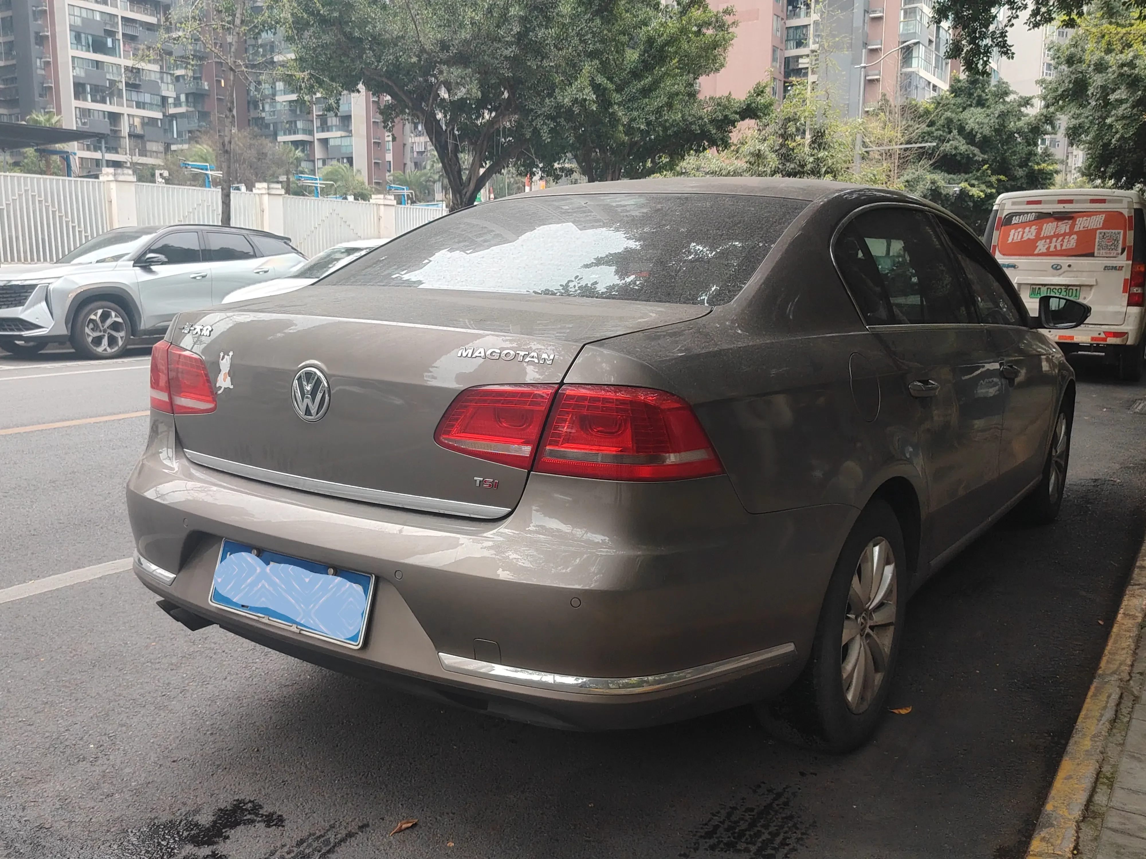 Volkswagen Magotan