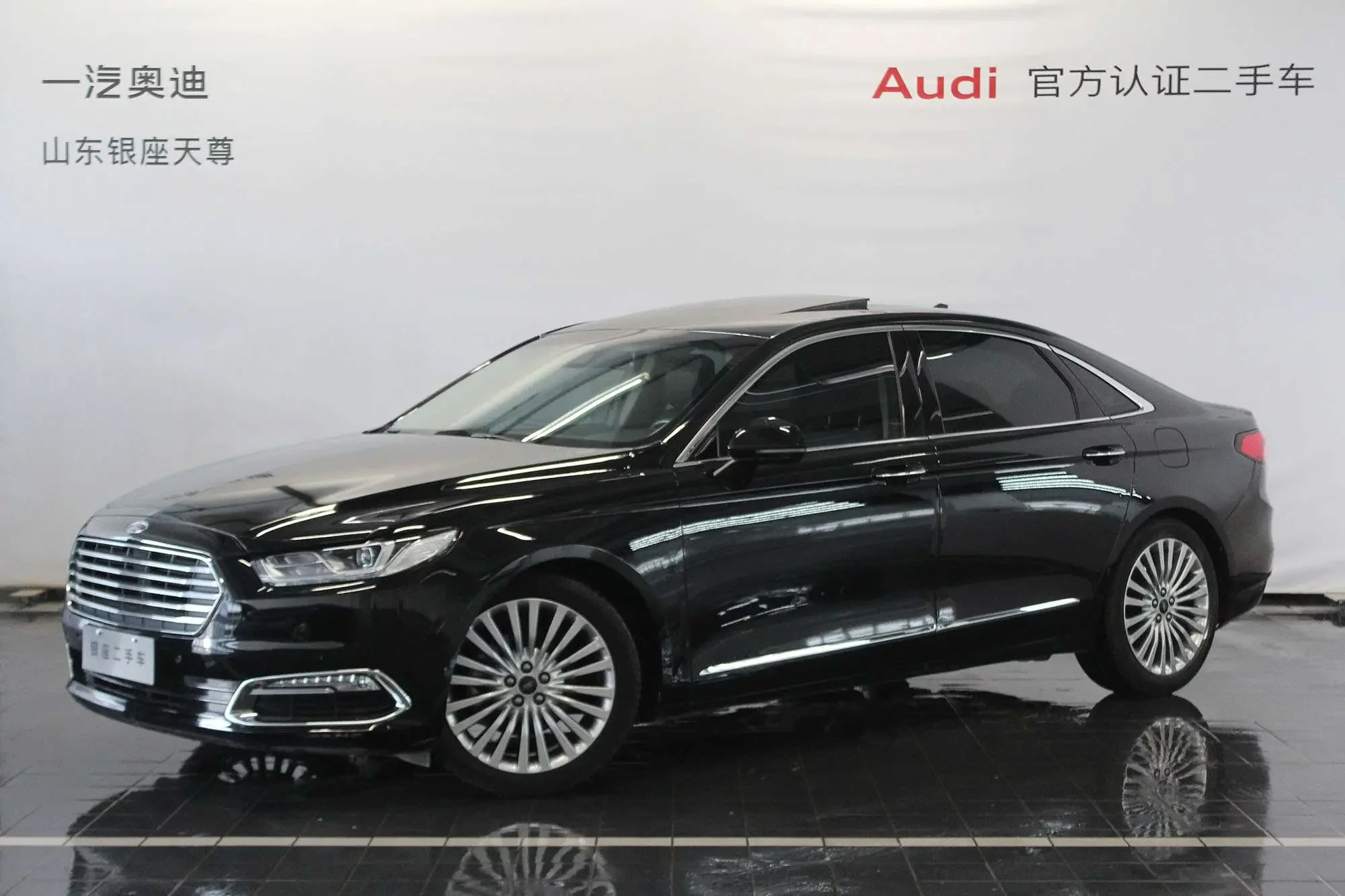 Ford Taurus