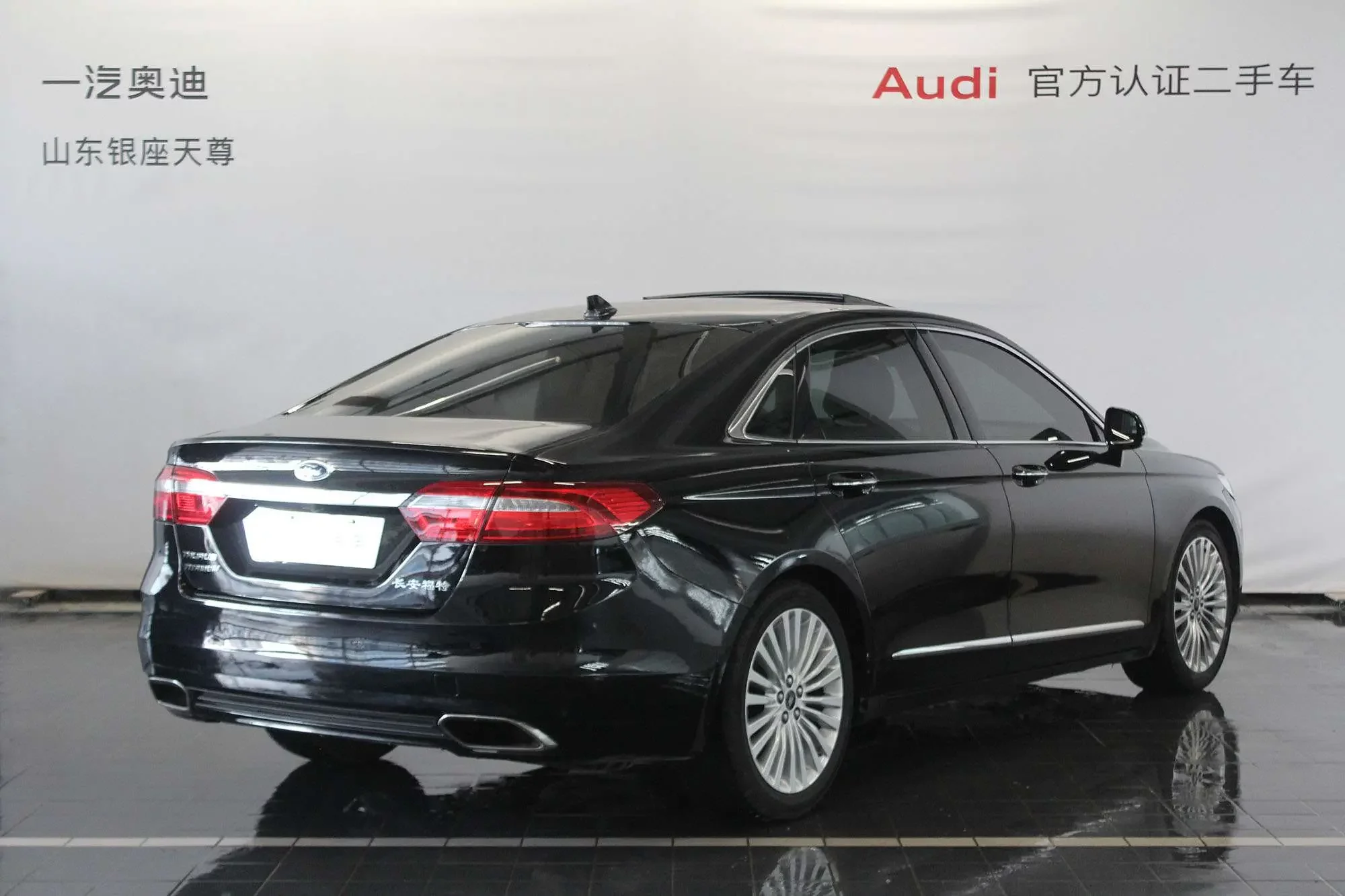 Ford Taurus