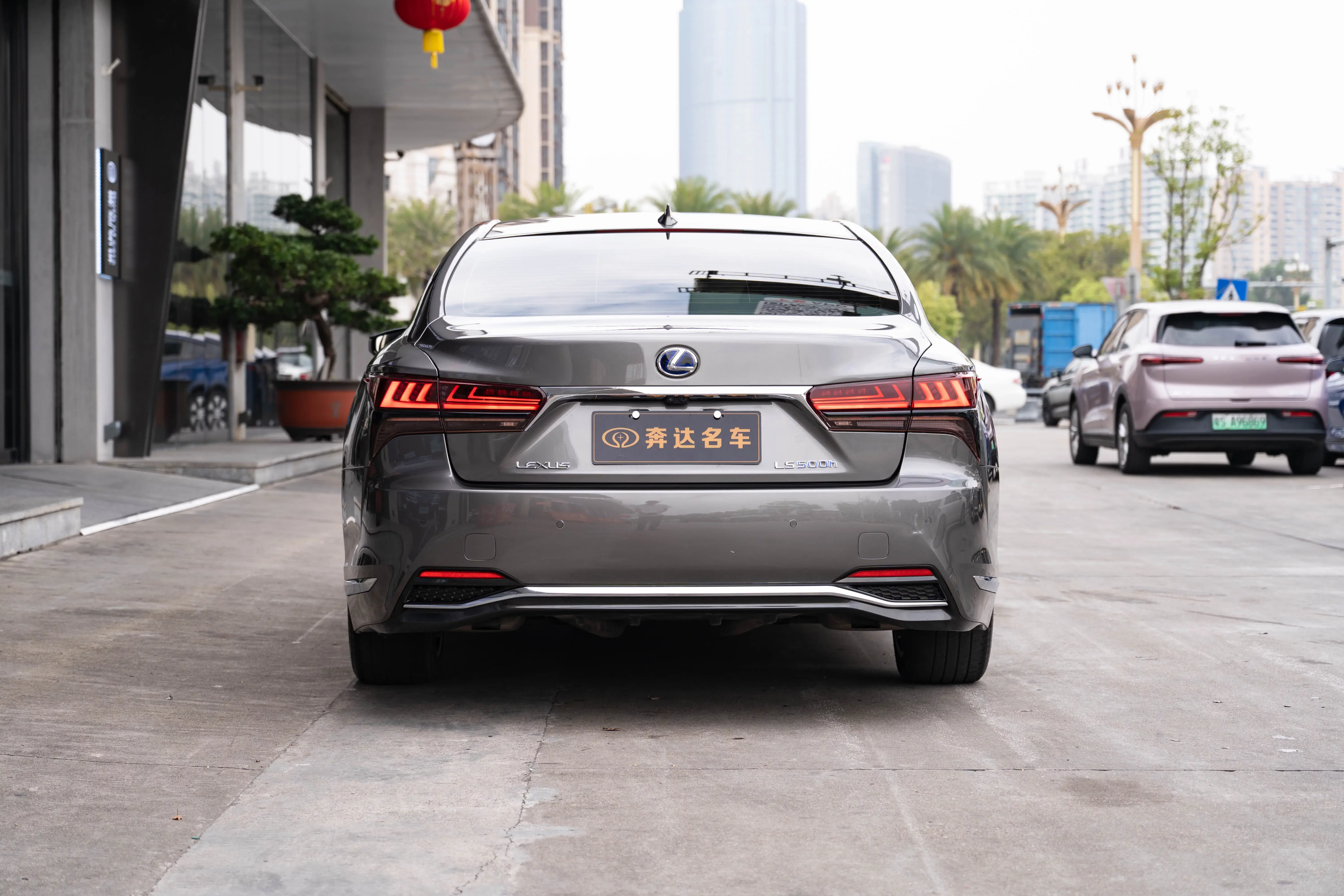 Lexus LS