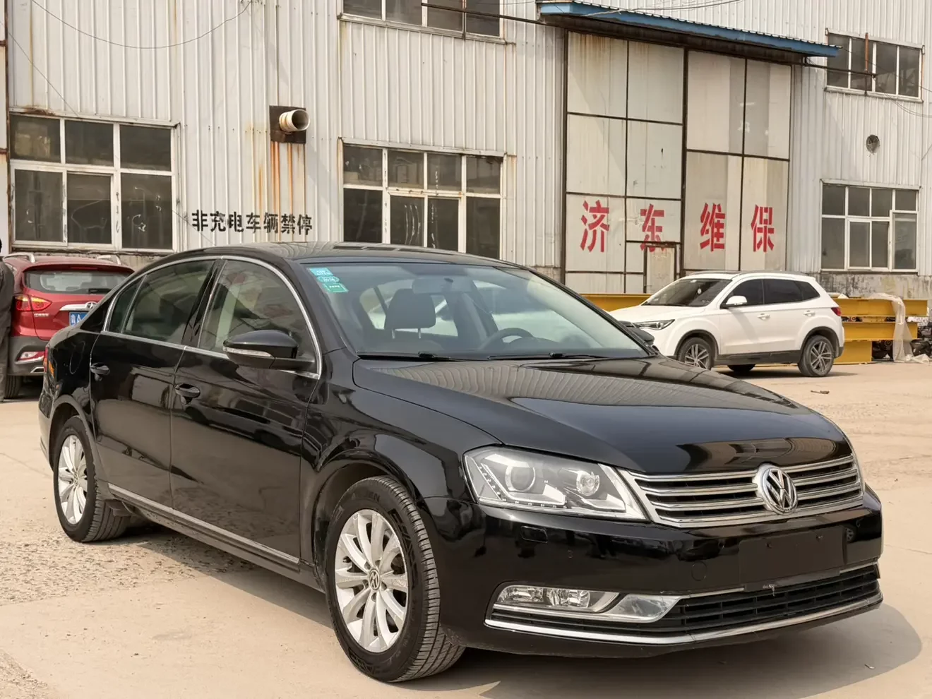 Volkswagen Magotan