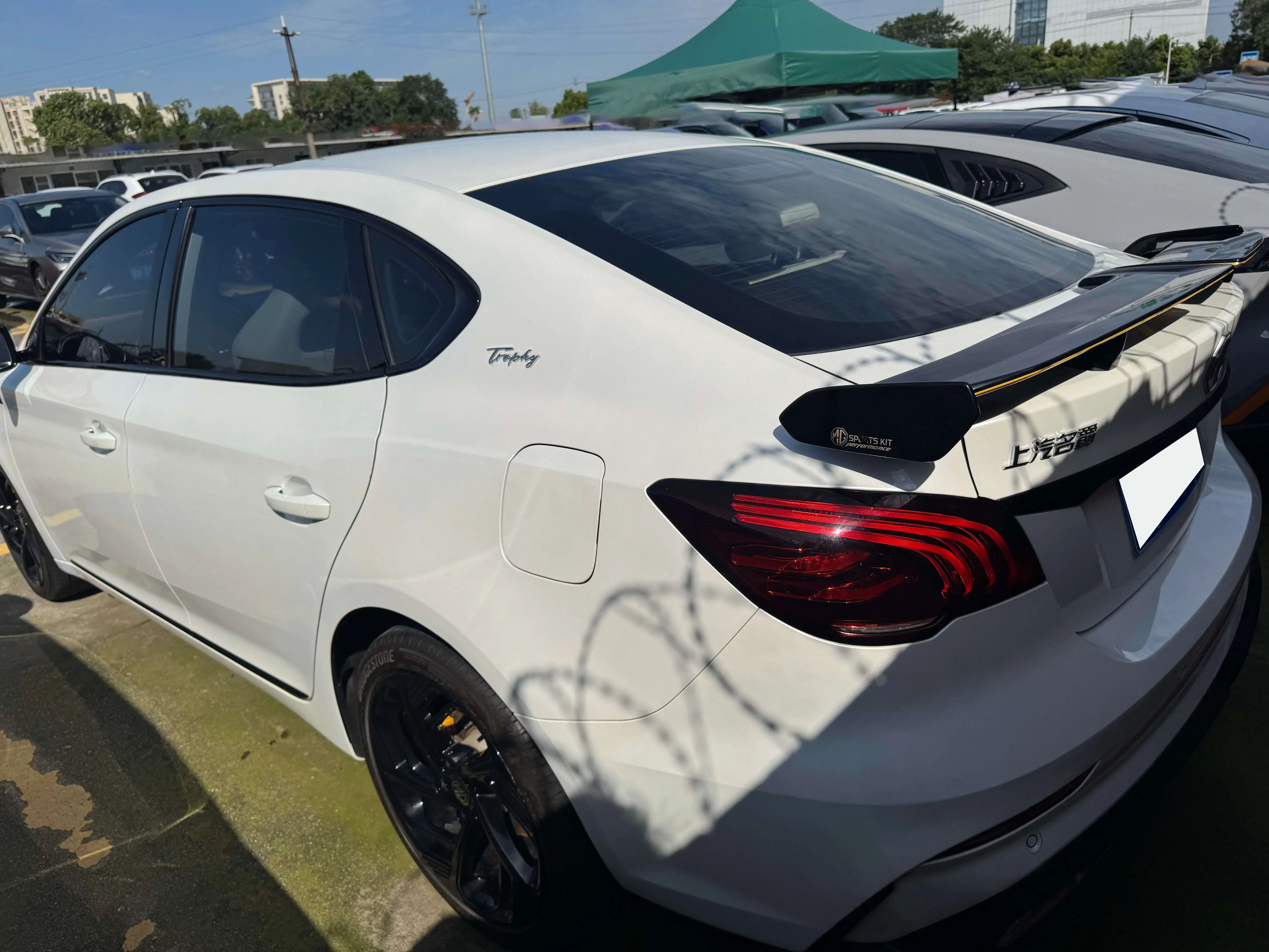 MG 6