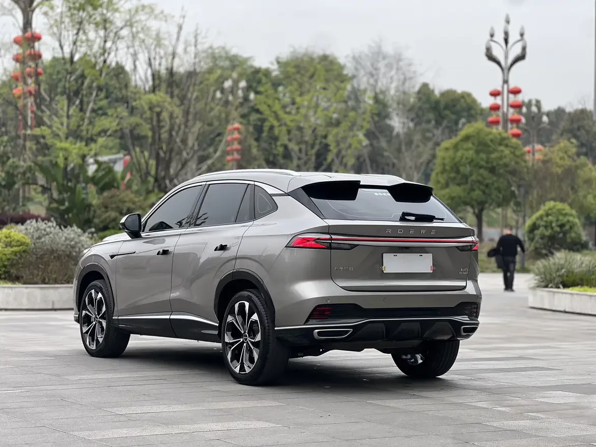 Roewe RX5