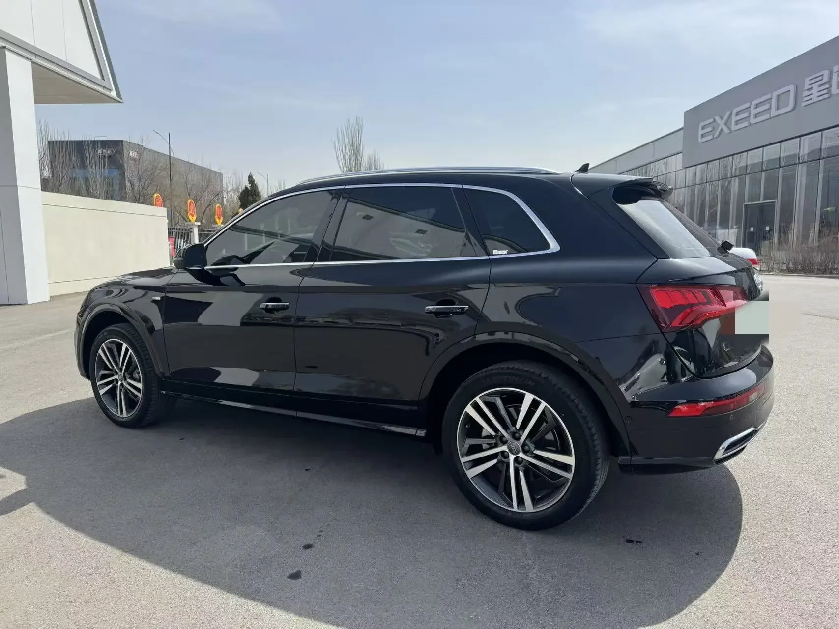 Audi Q5L