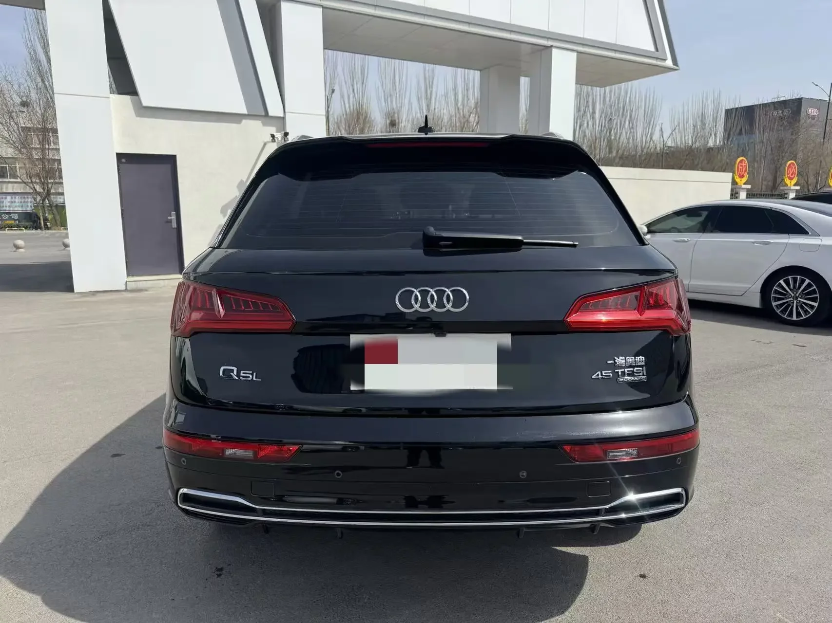 Audi Q5L