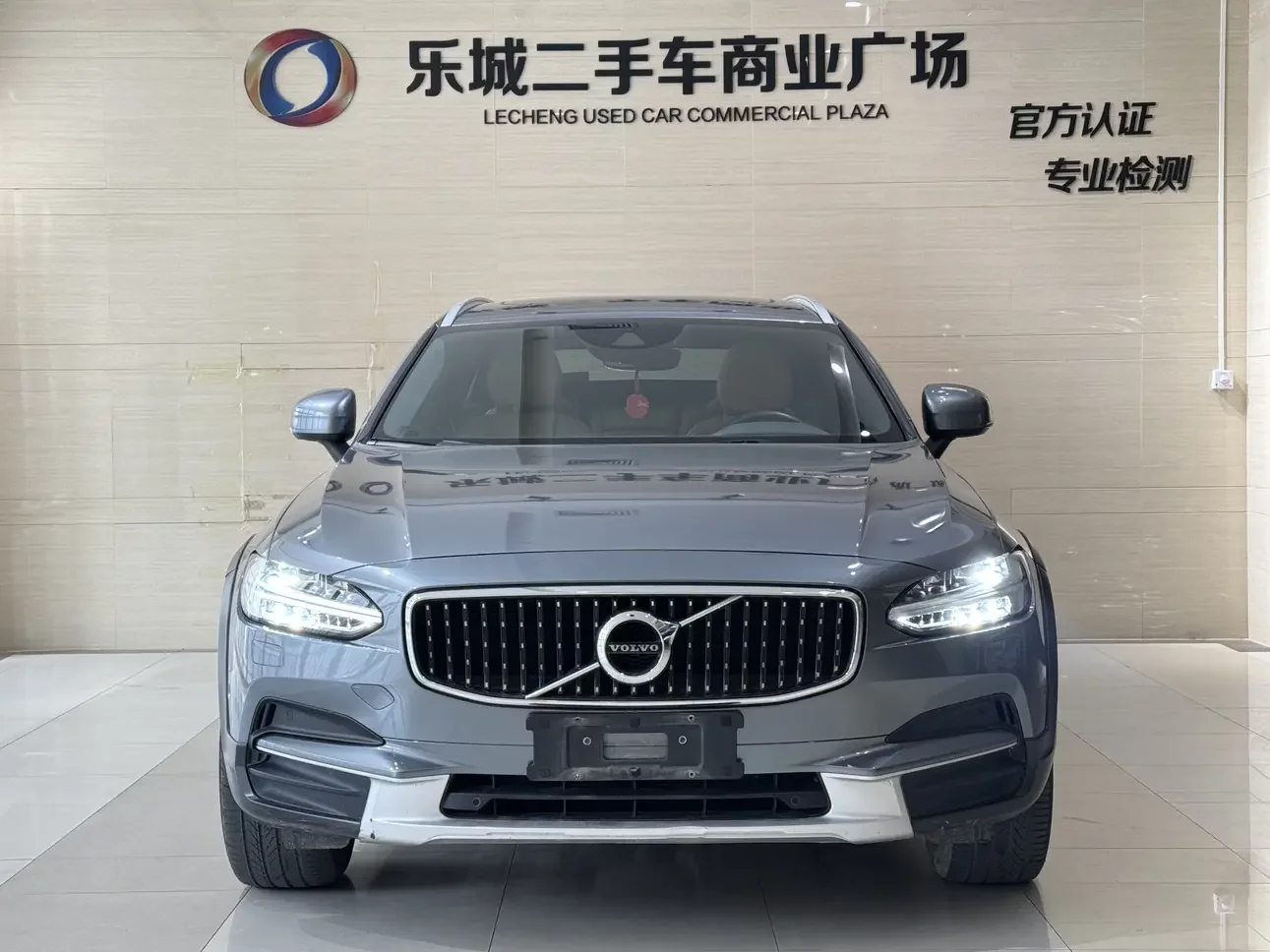 Volvo V90