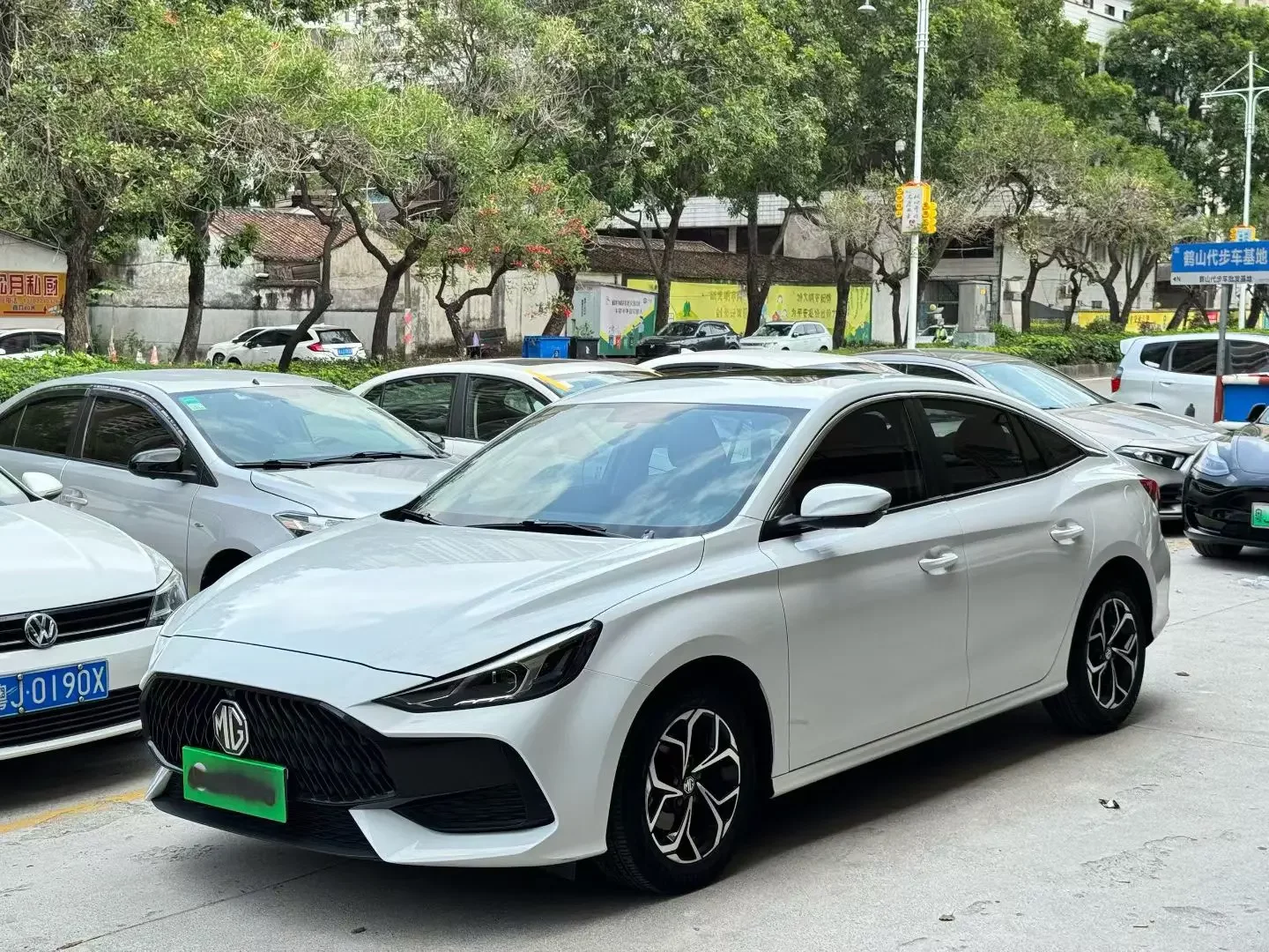 MG 5