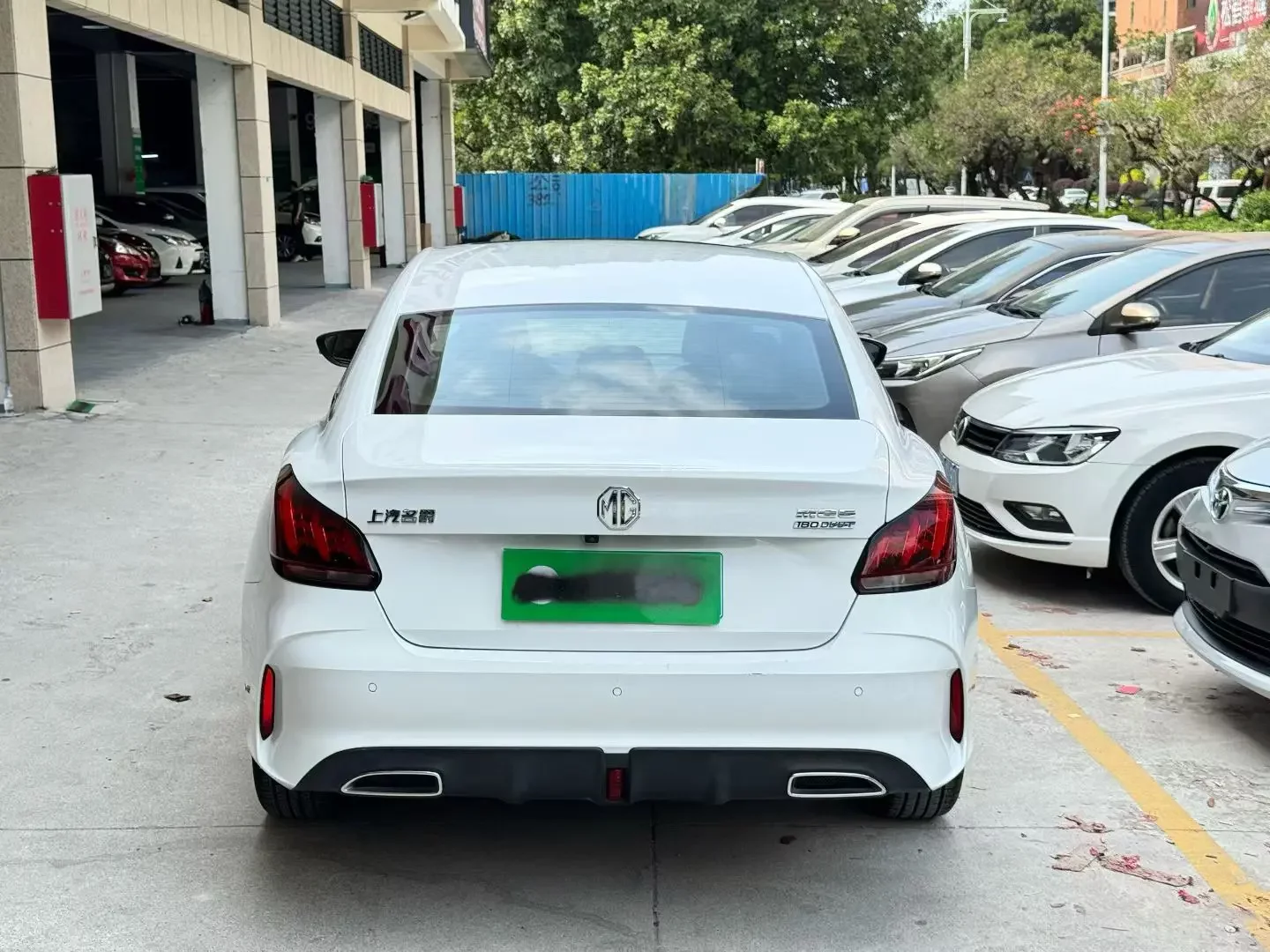 MG 5