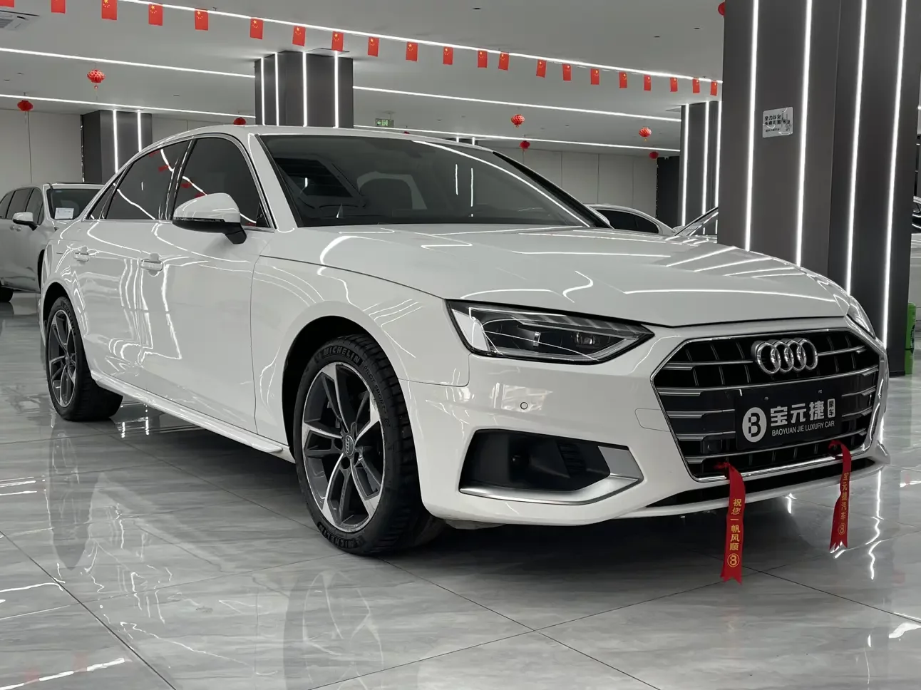 Audi A4L