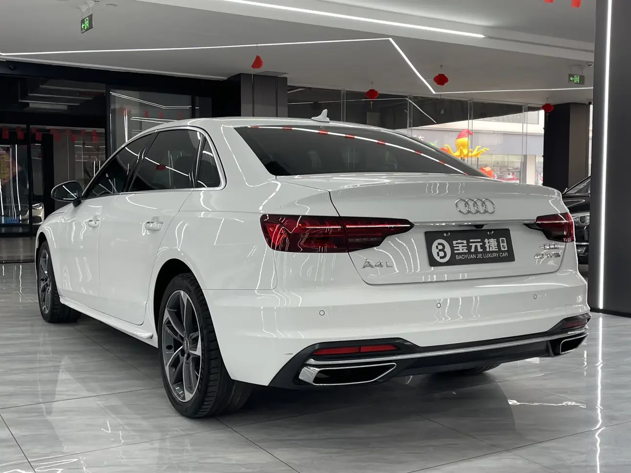 Audi A4L